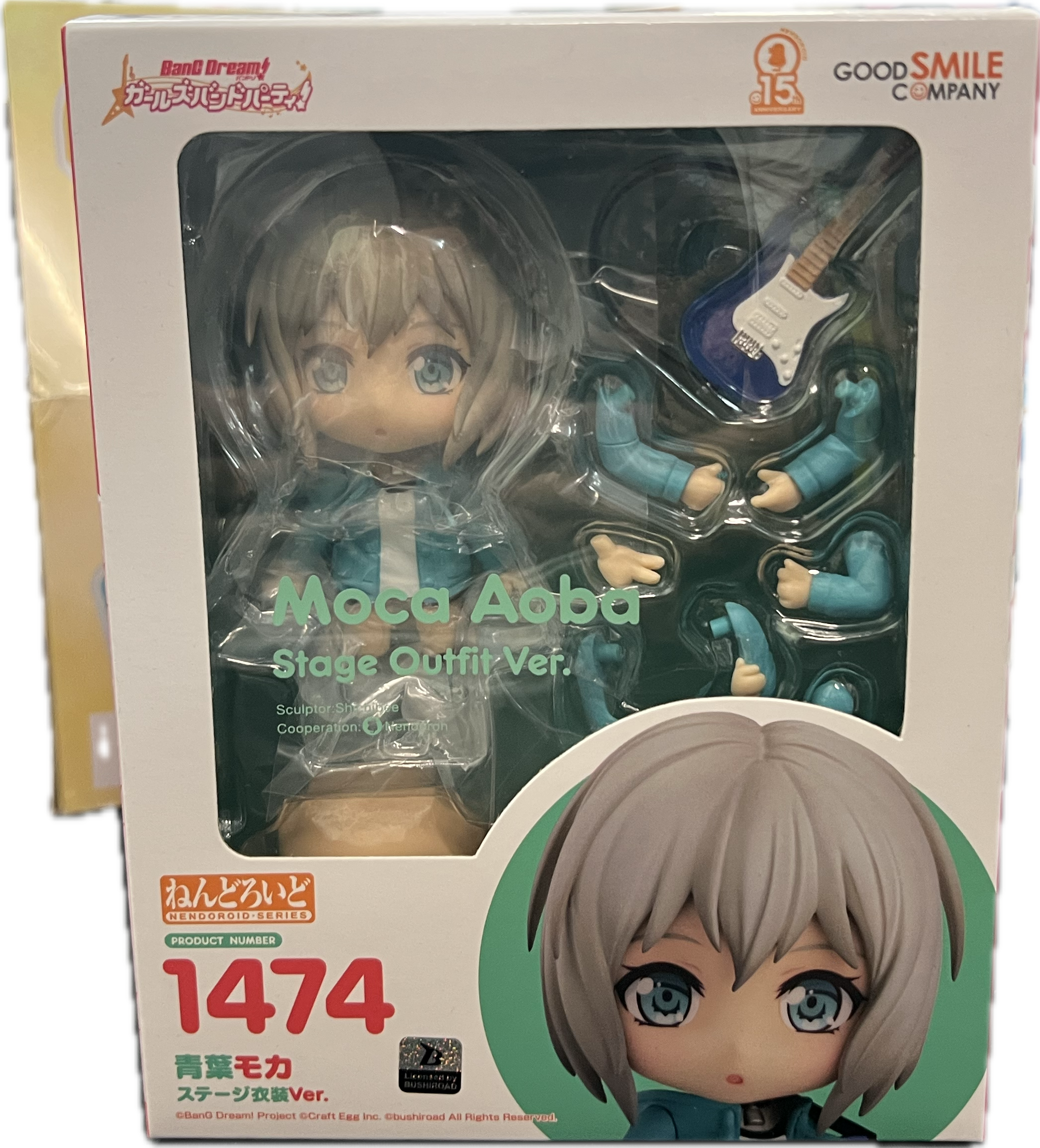 Moca Aoba (Stage Outfit Ver.) Figur Nendoroid 1474
