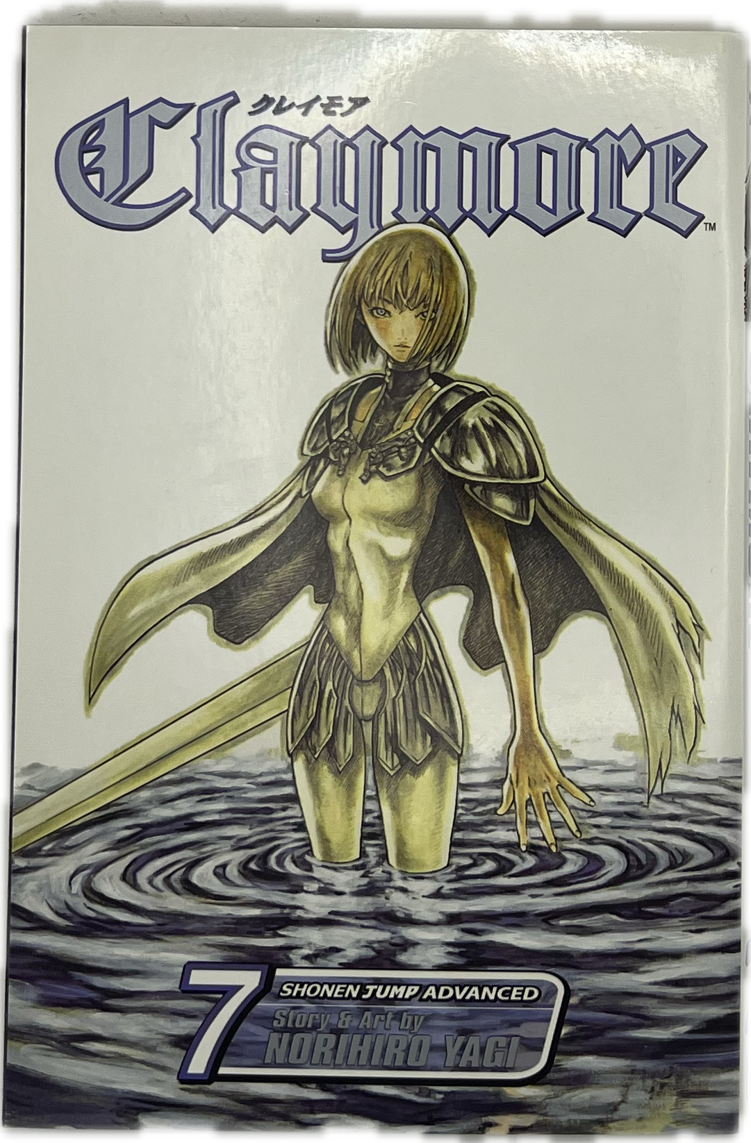 Claymore 07 English