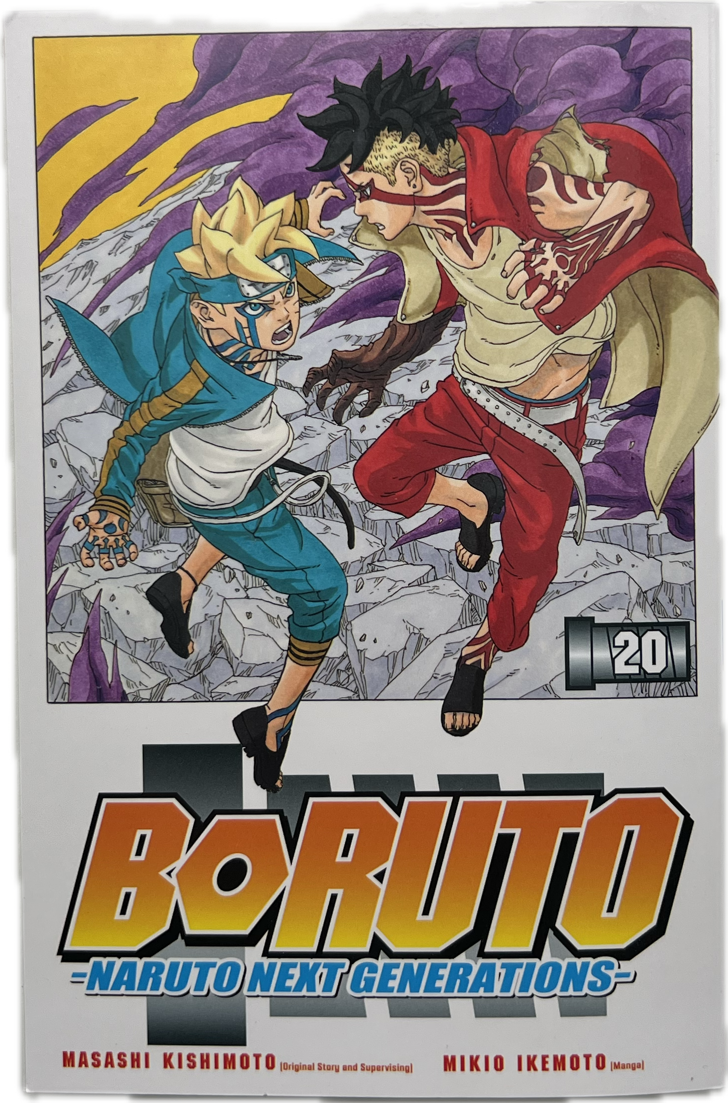 Boruto 20