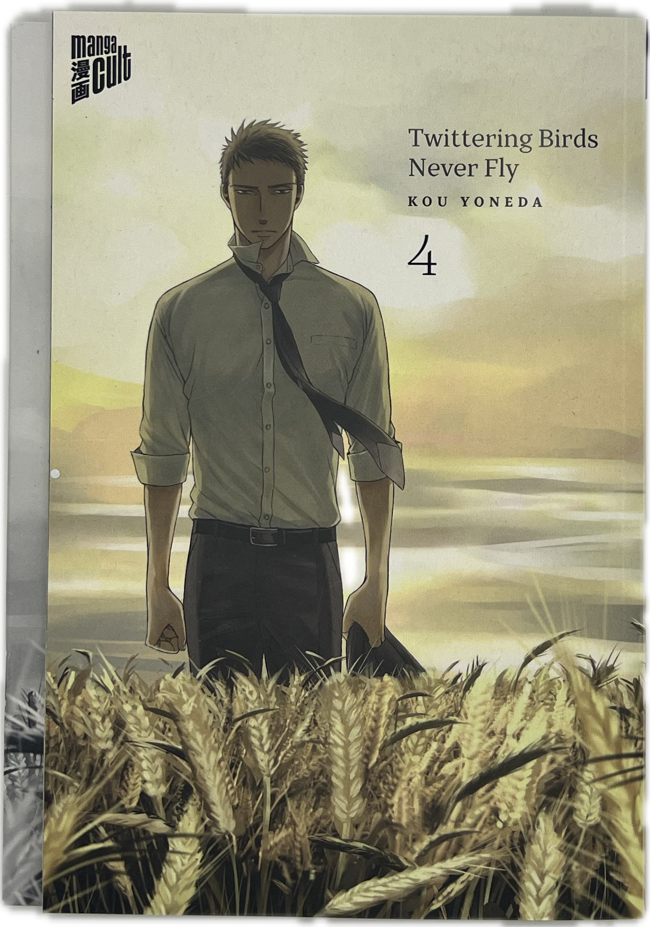 Twittering Birds Never Fly 04