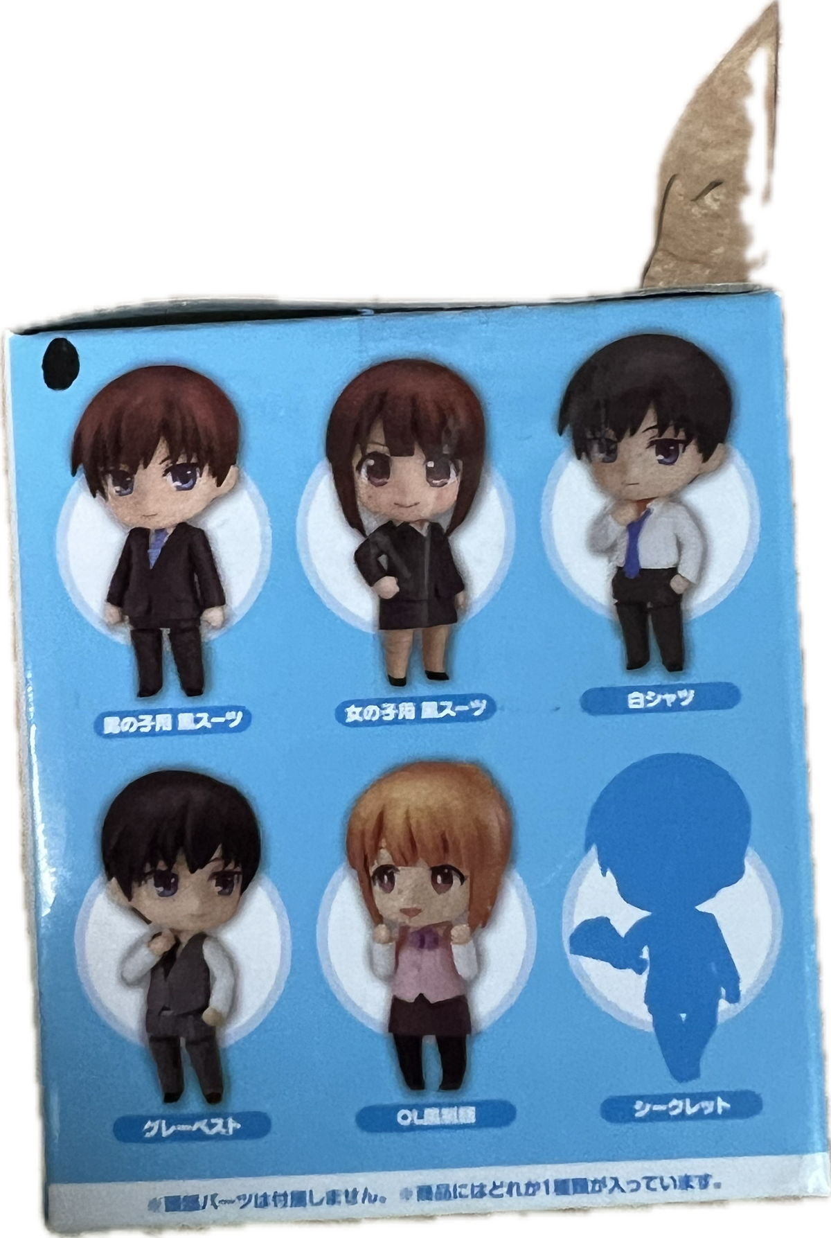 Nendoroid More – Dress Up: Suits Blind Box