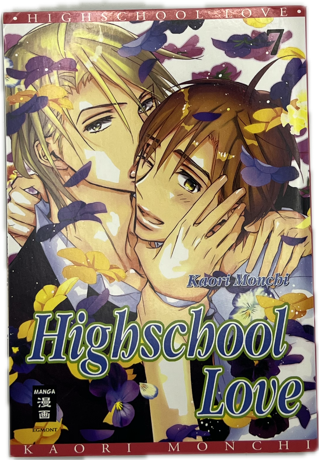 Highschool Love 07 | Manayga