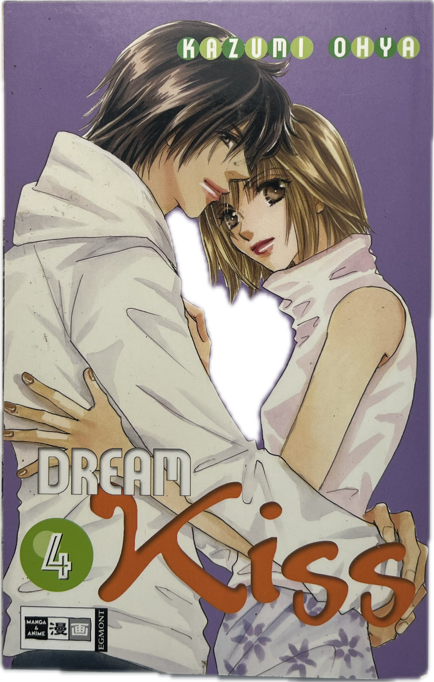 Dream Kiss 04