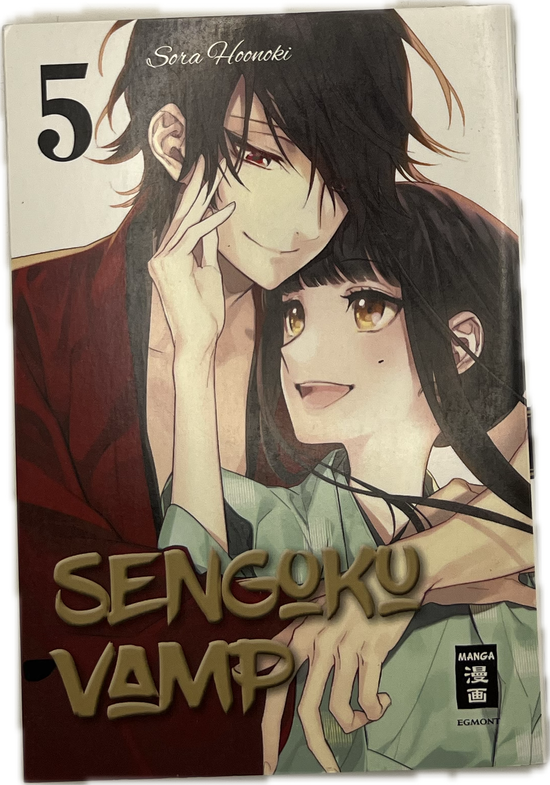 Sengoku Vamp 05 | Manayga