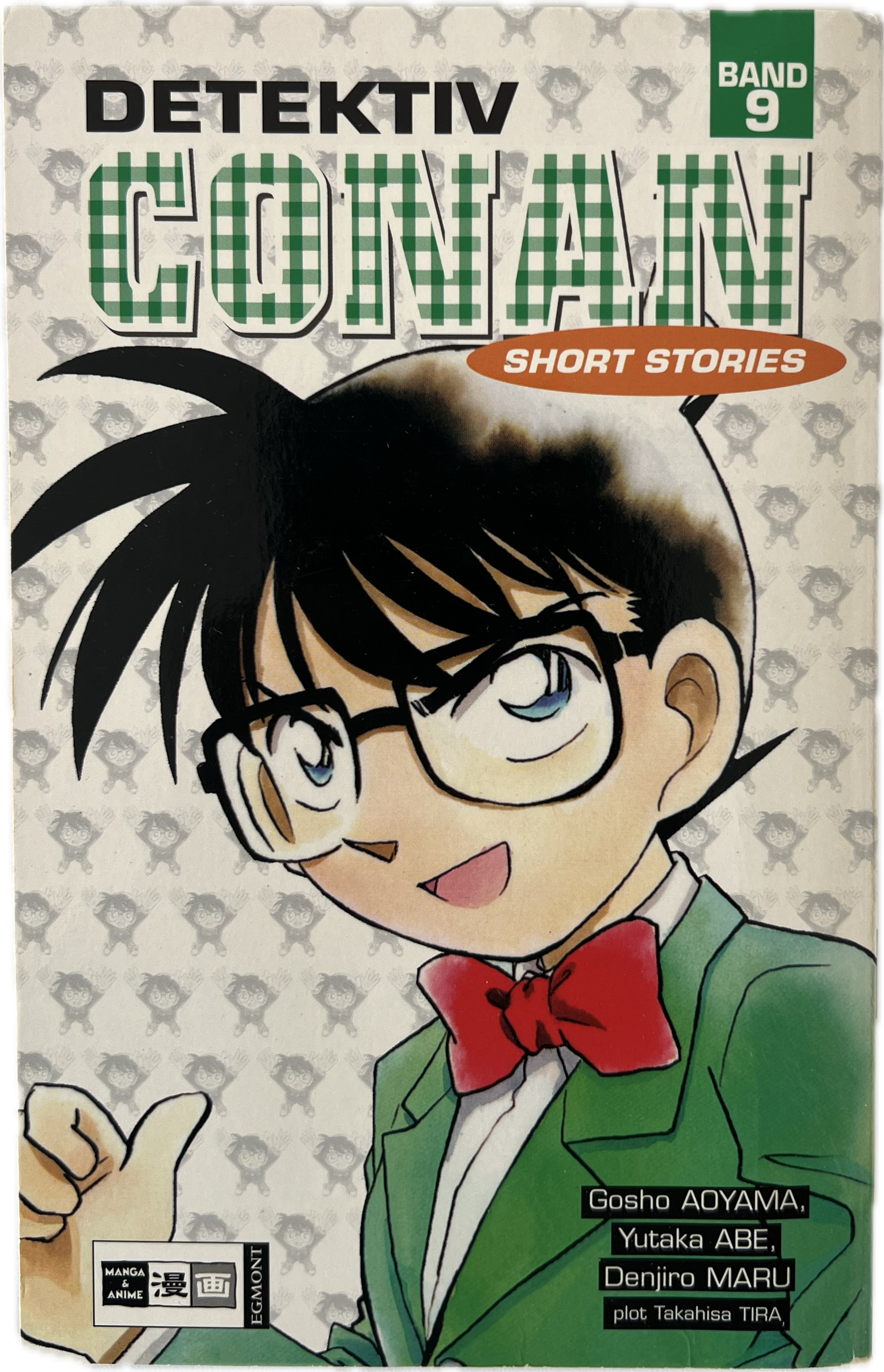 Detective Conan Short Stories 09