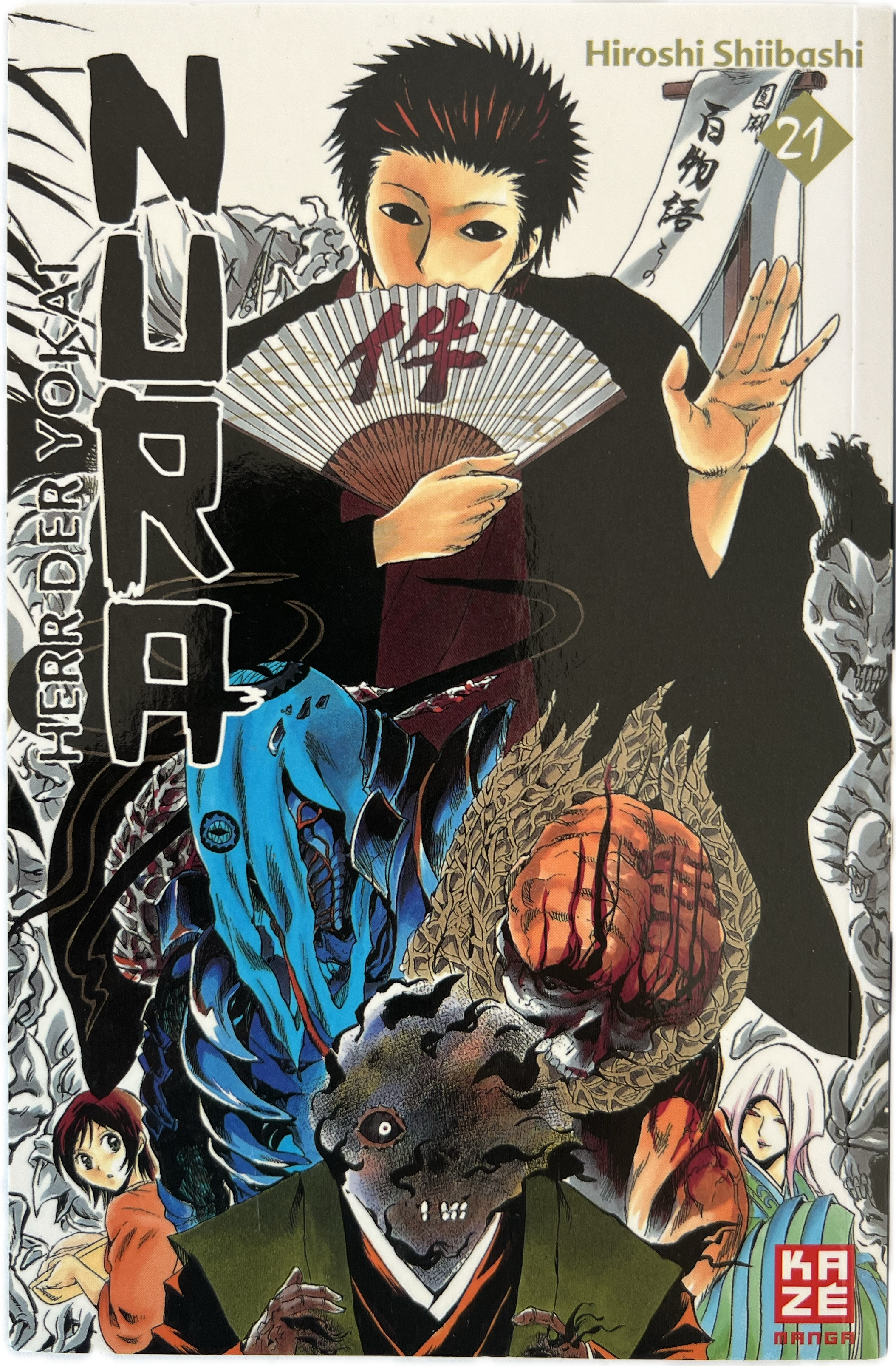 Nura - Herr der Yokai 21