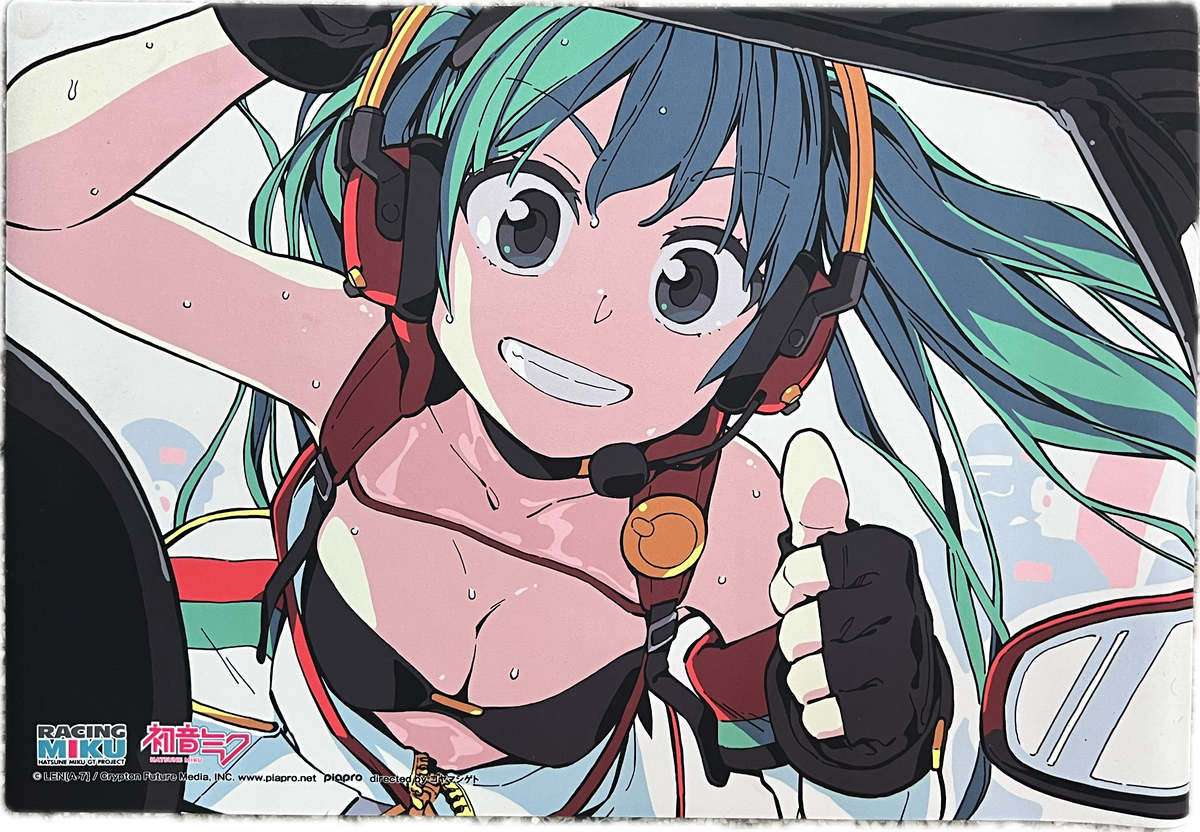 Hatsune Mikue Racing Gaming Mauspad