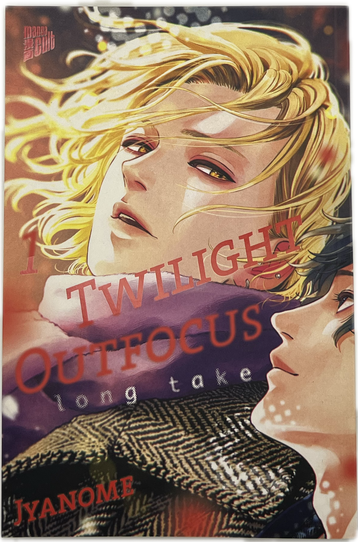 Twilight Outfocus - Long Take 01
