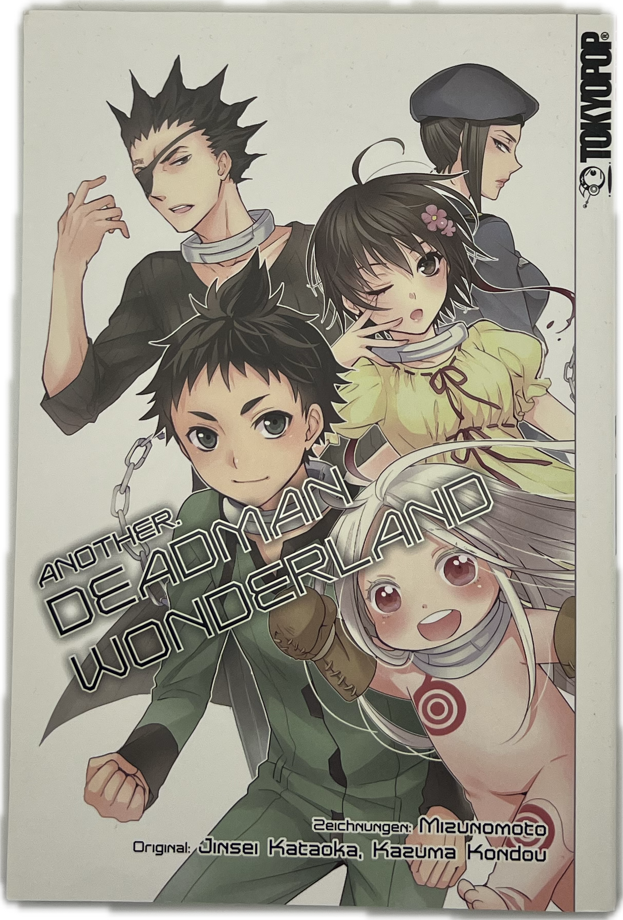Another. Deadman Wonderland | Manayga