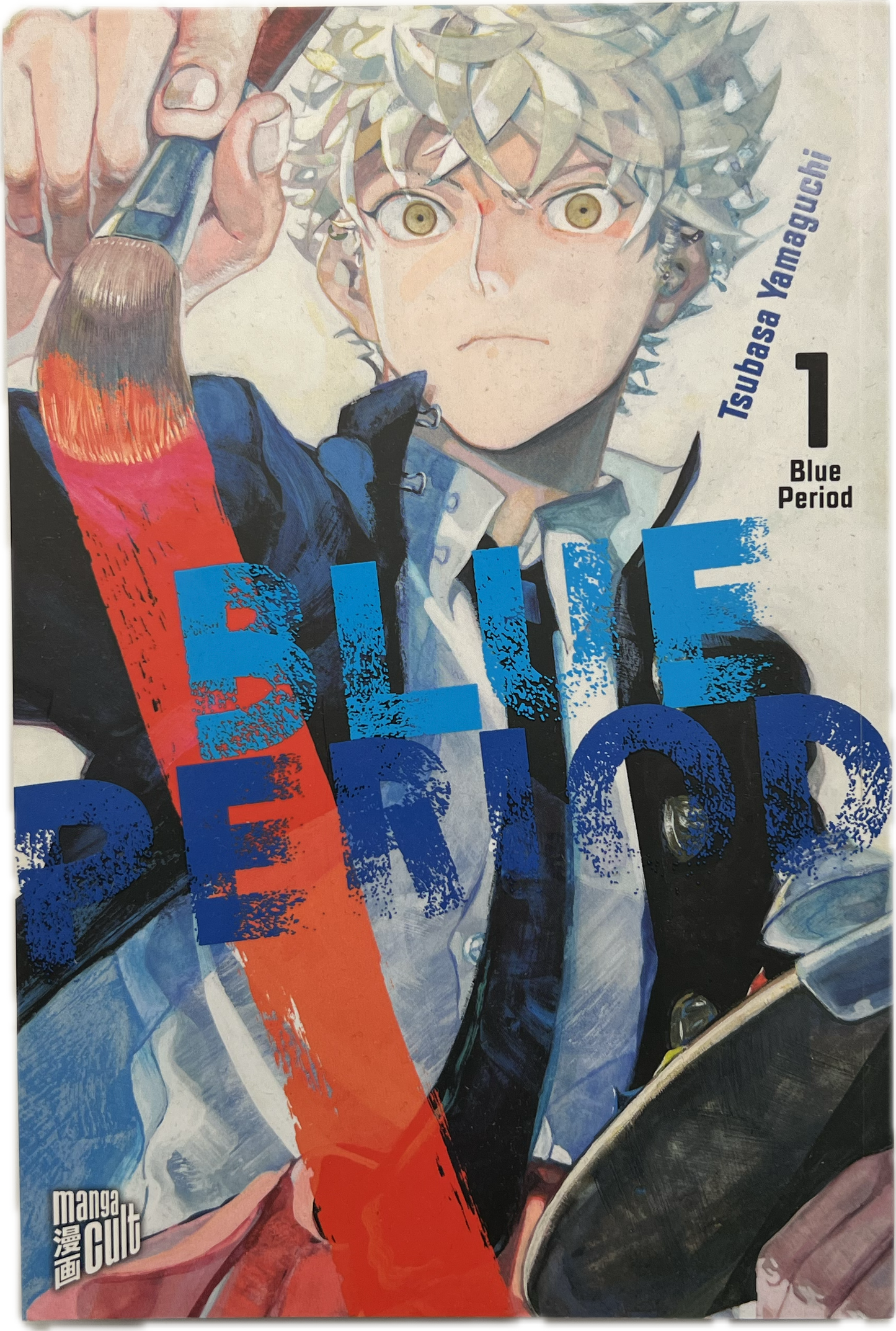 Blue Period 1