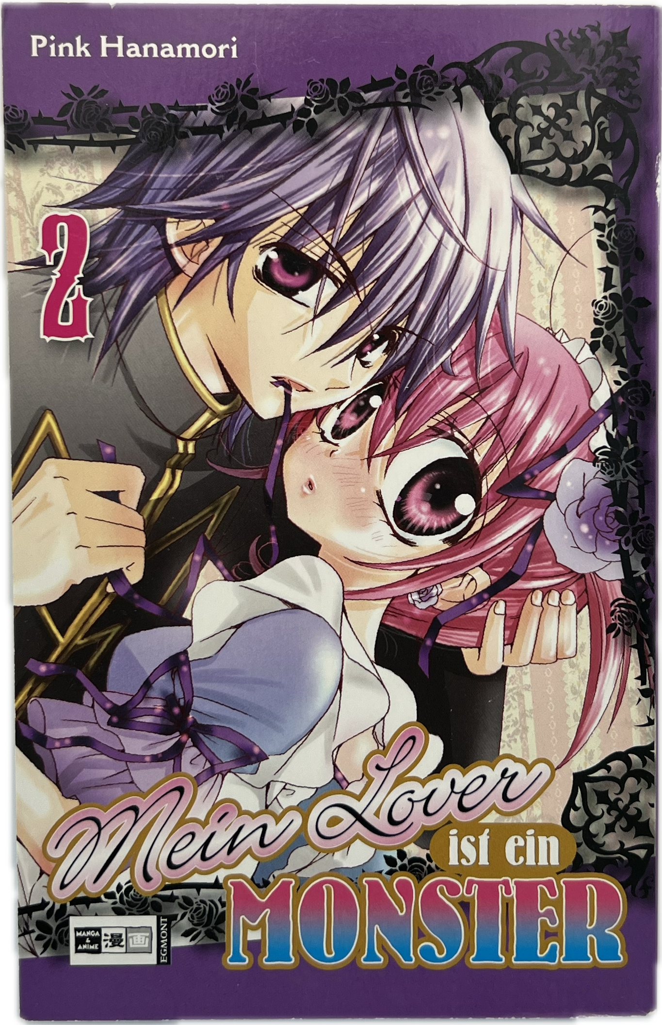 My Lover is a Monster 02