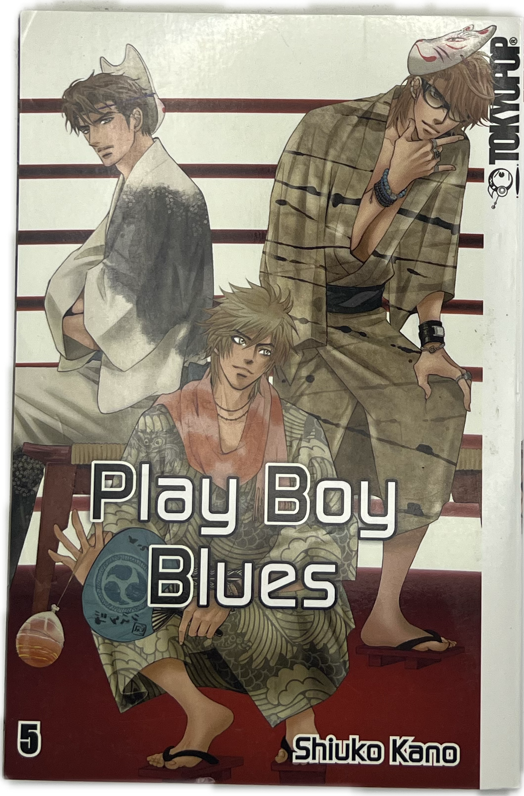 Play Boy Blues 05