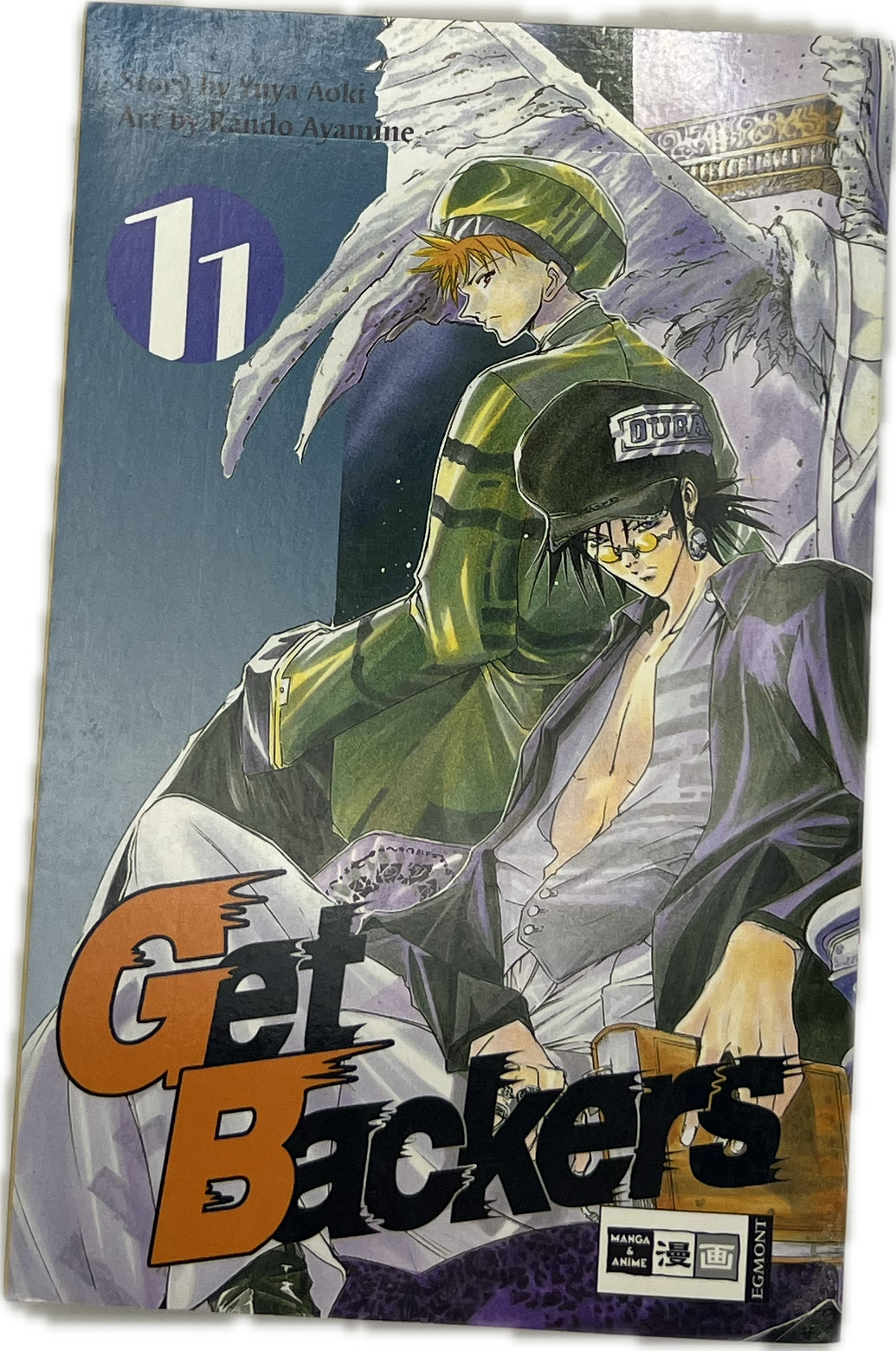 Get Backers 11