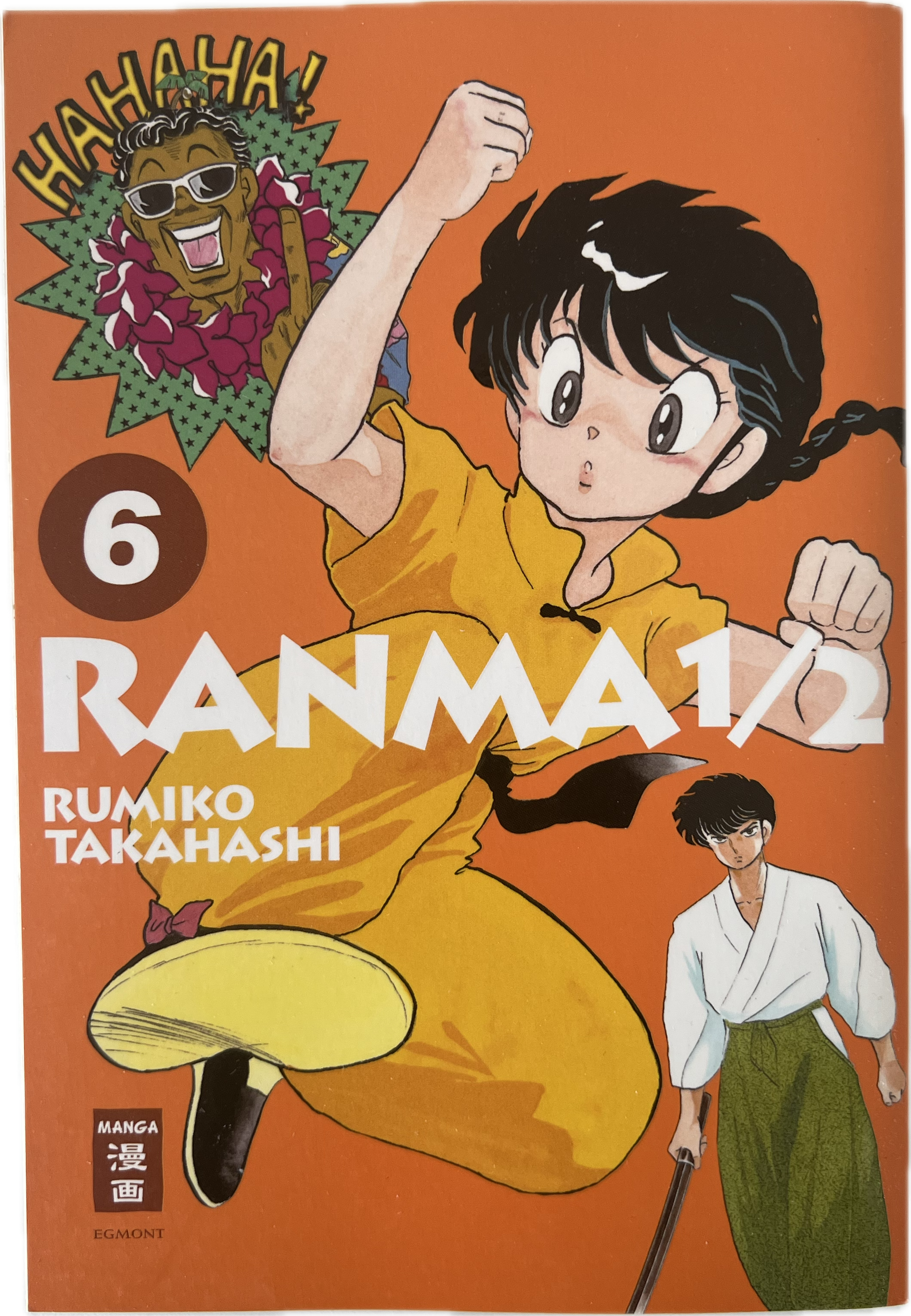 Ranma 1/2 New Edition 06