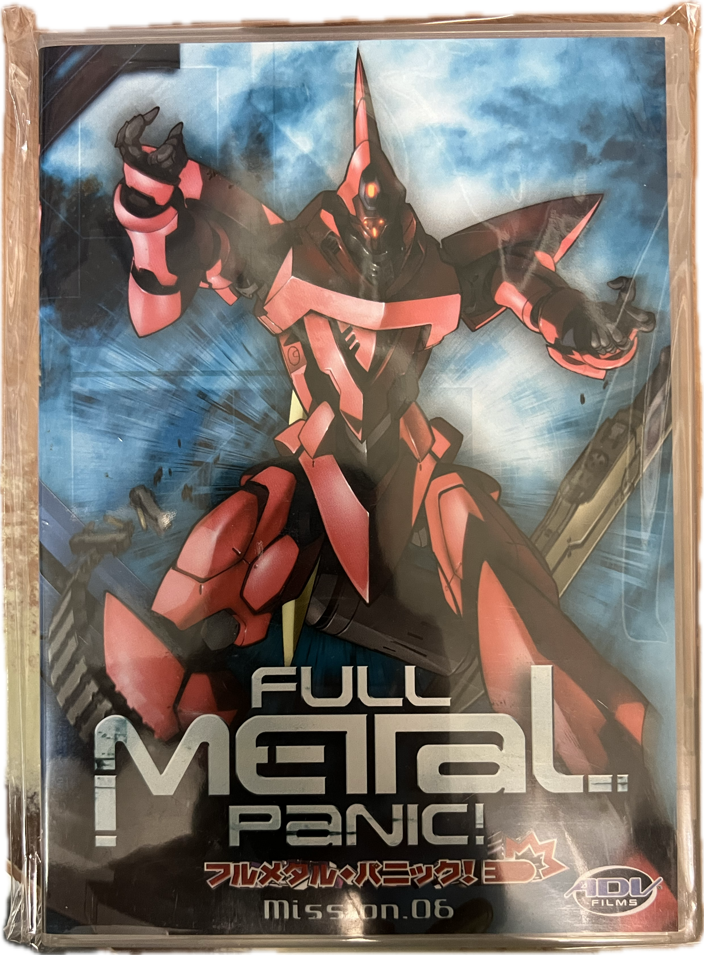 Full Metal Panic 06 DVD