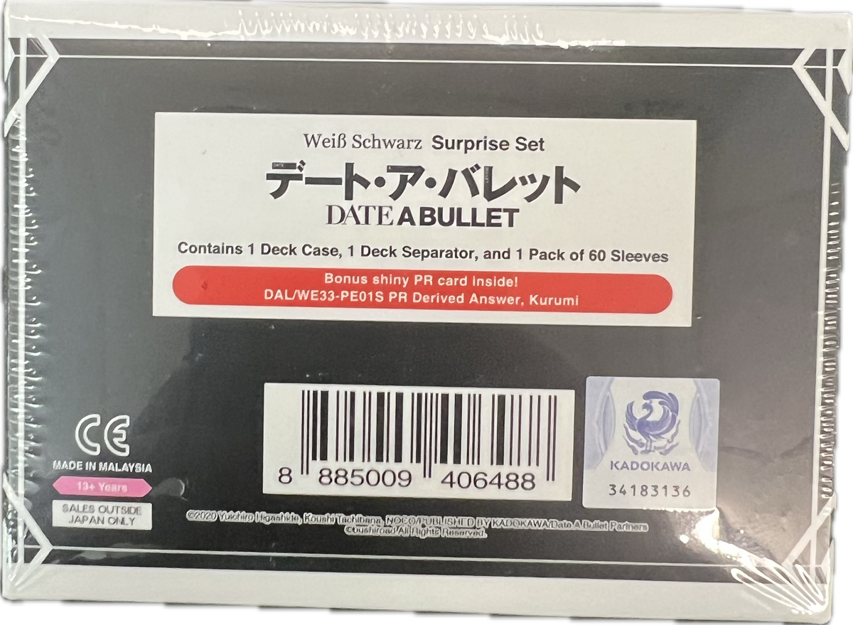 Date a Bullet TCG Deck Englisch
