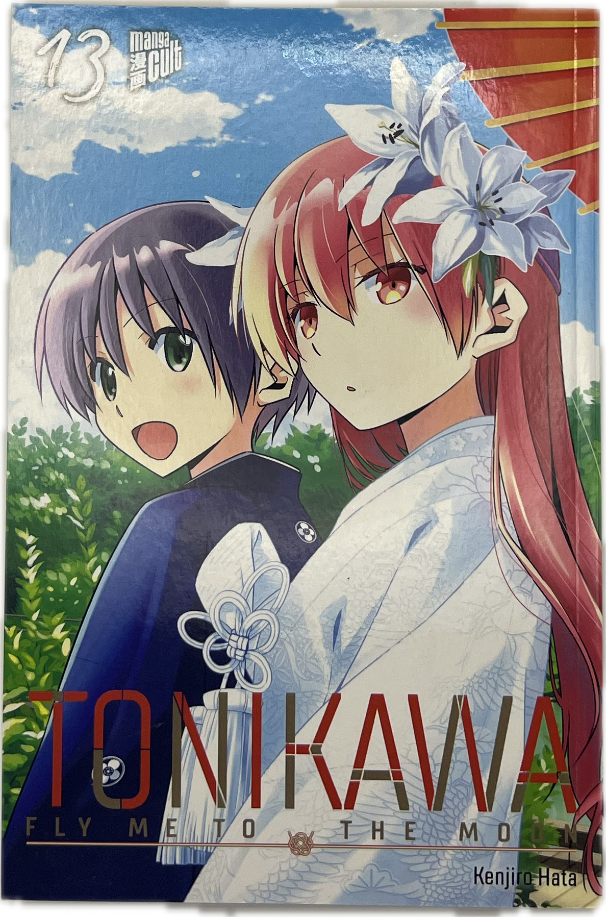 Tonikawa Fly me to the Moon 13