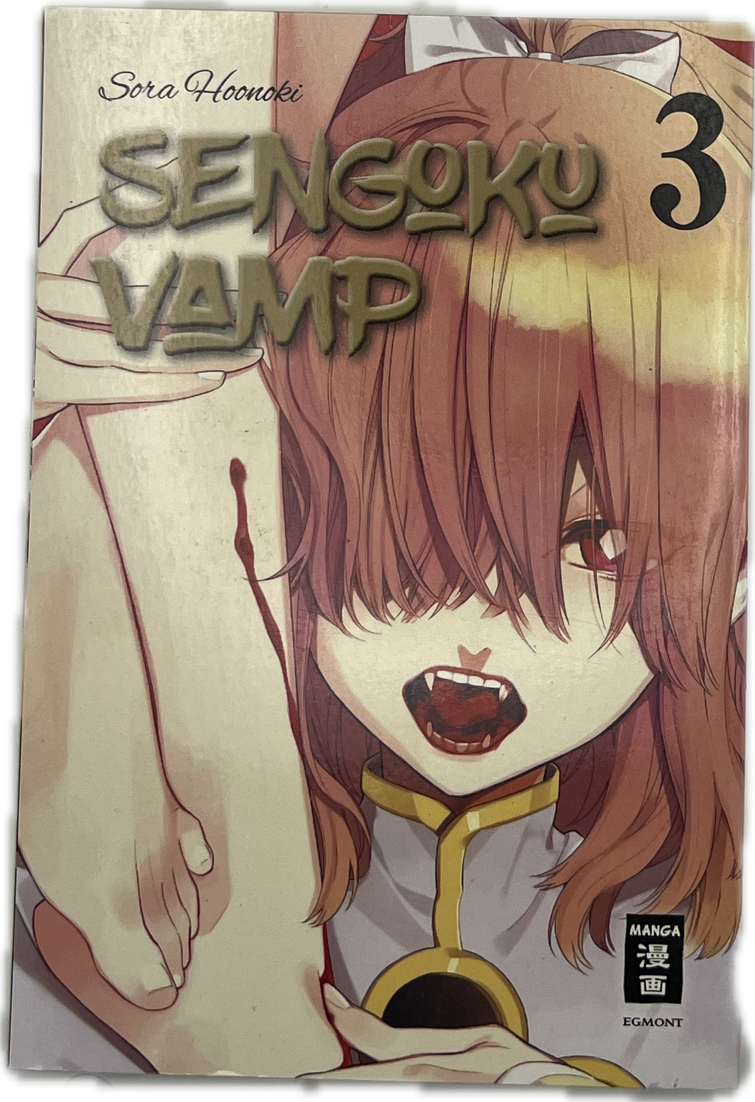 Sengoku Vamp 03 | Manayga