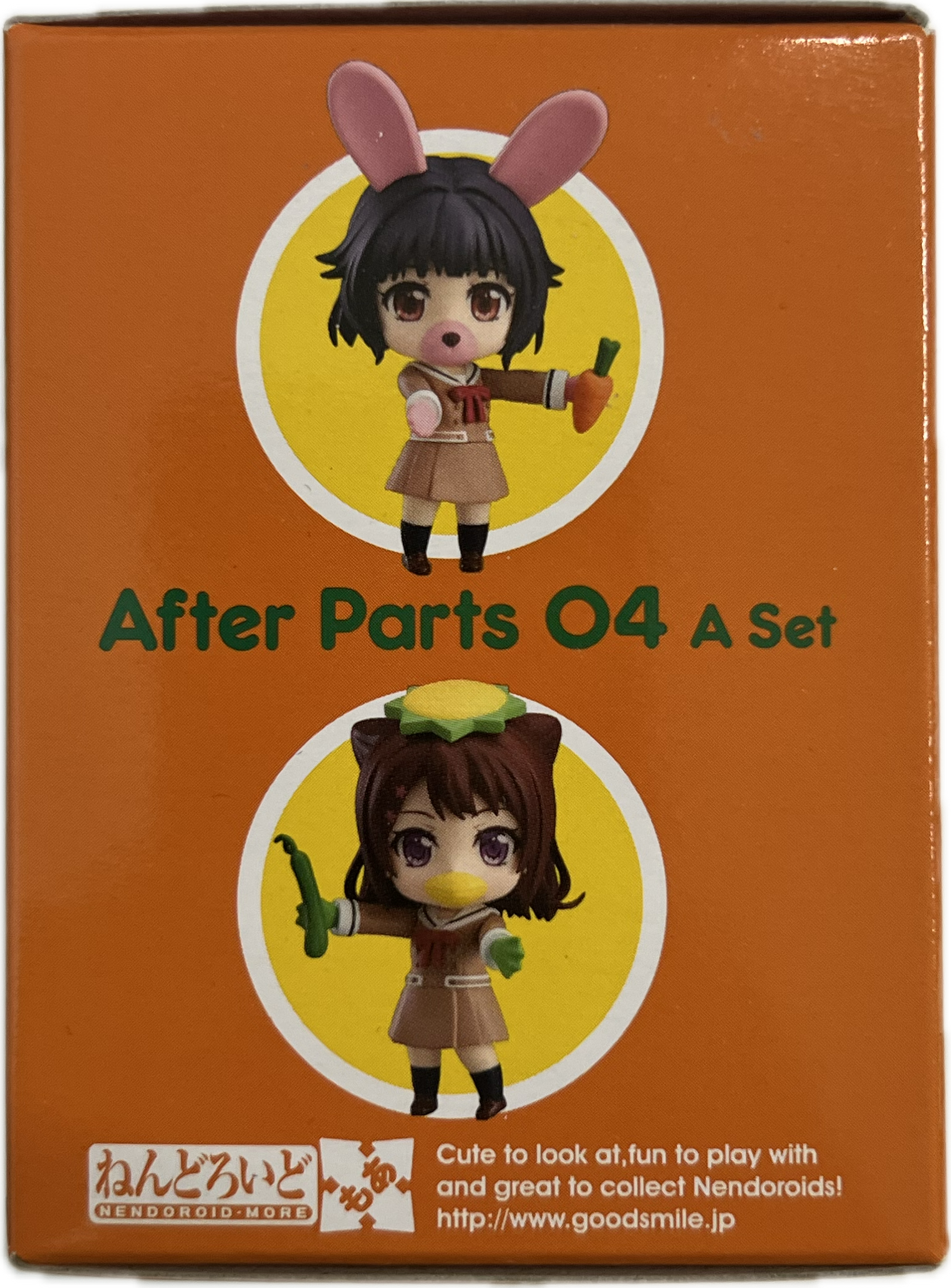 Nendoroid More – After Parts 04 A Set