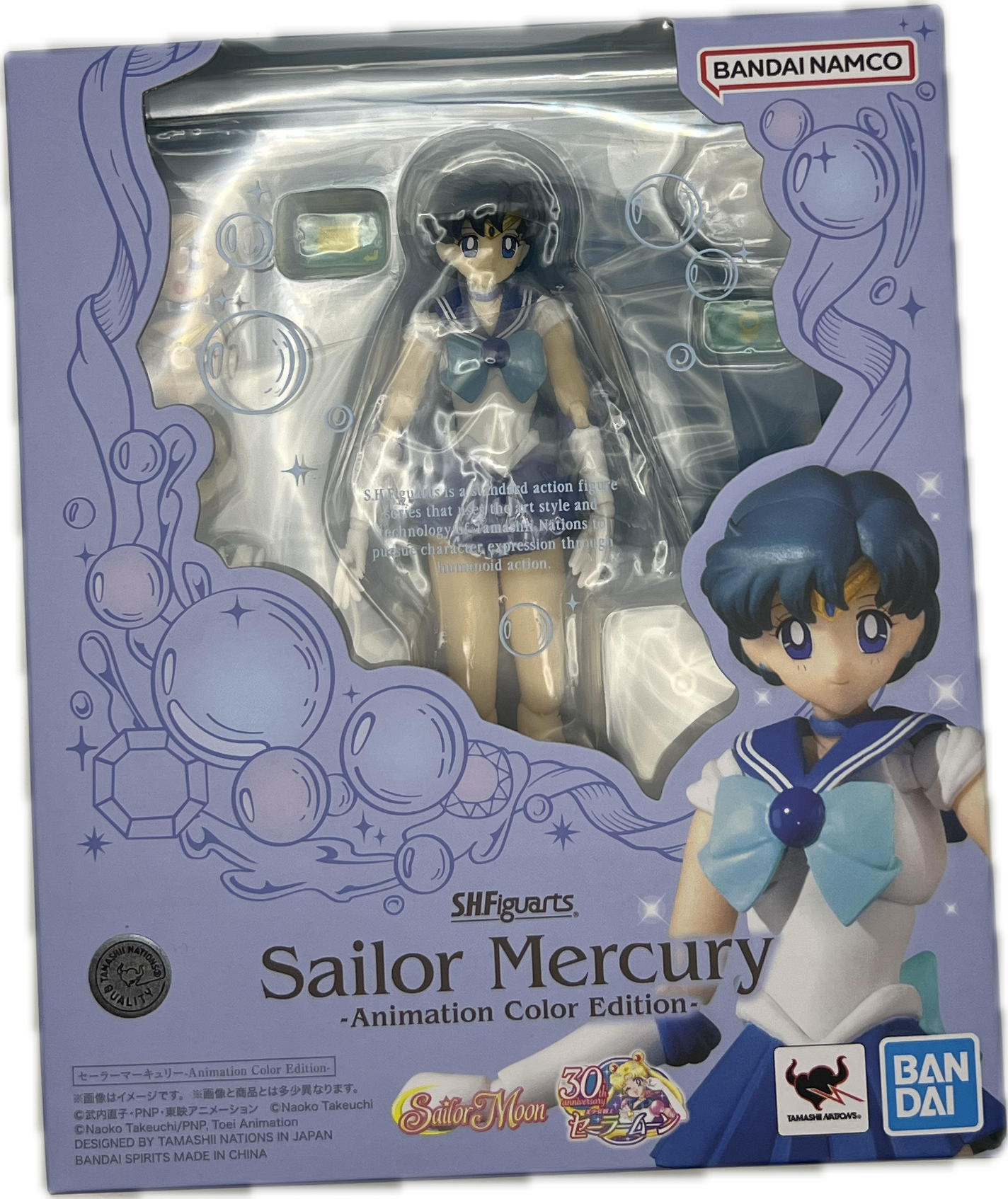 Sailor Mercury (Ami Mizuno) Figur | Manayga