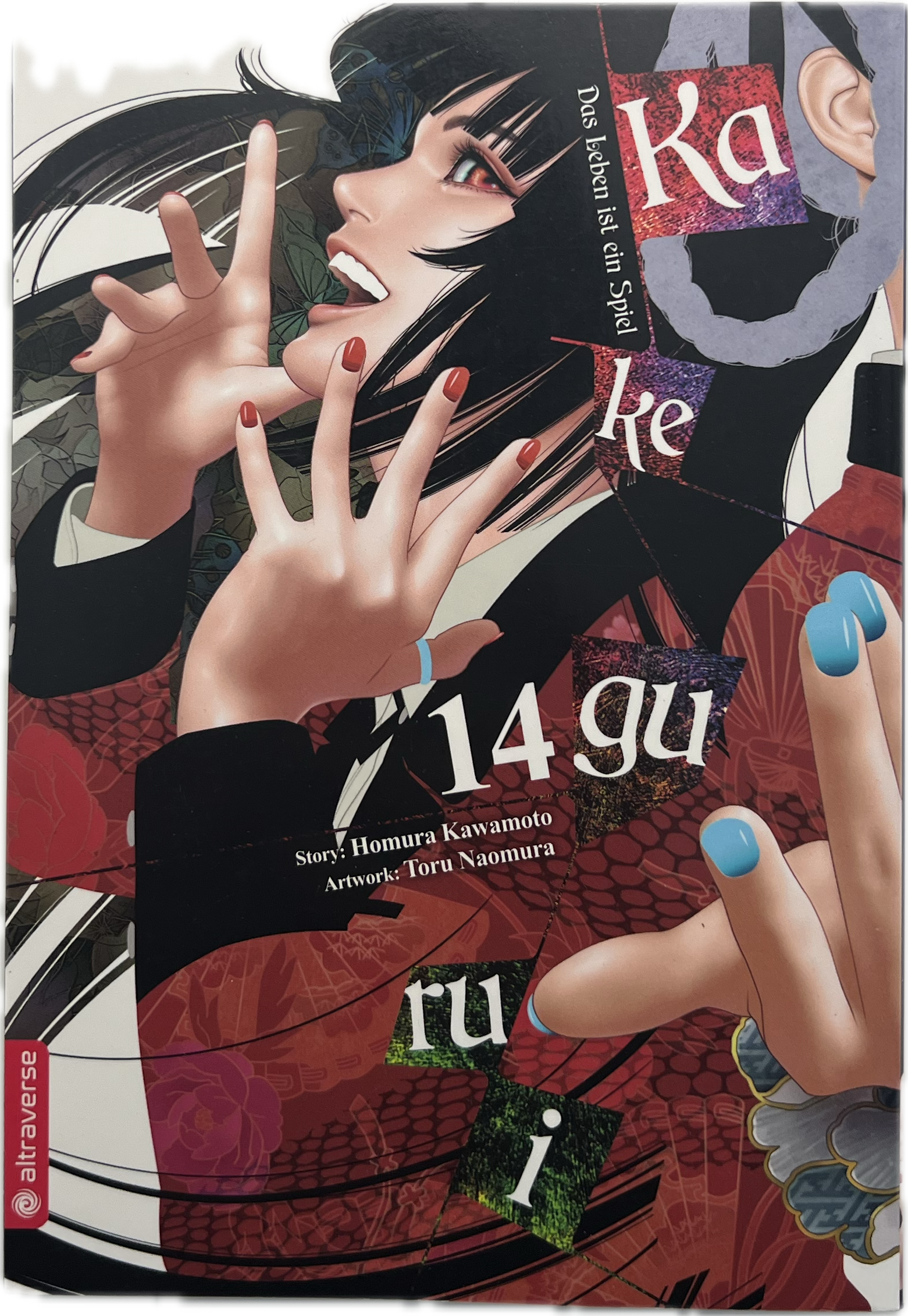 Kakegurui Life is a Game 14