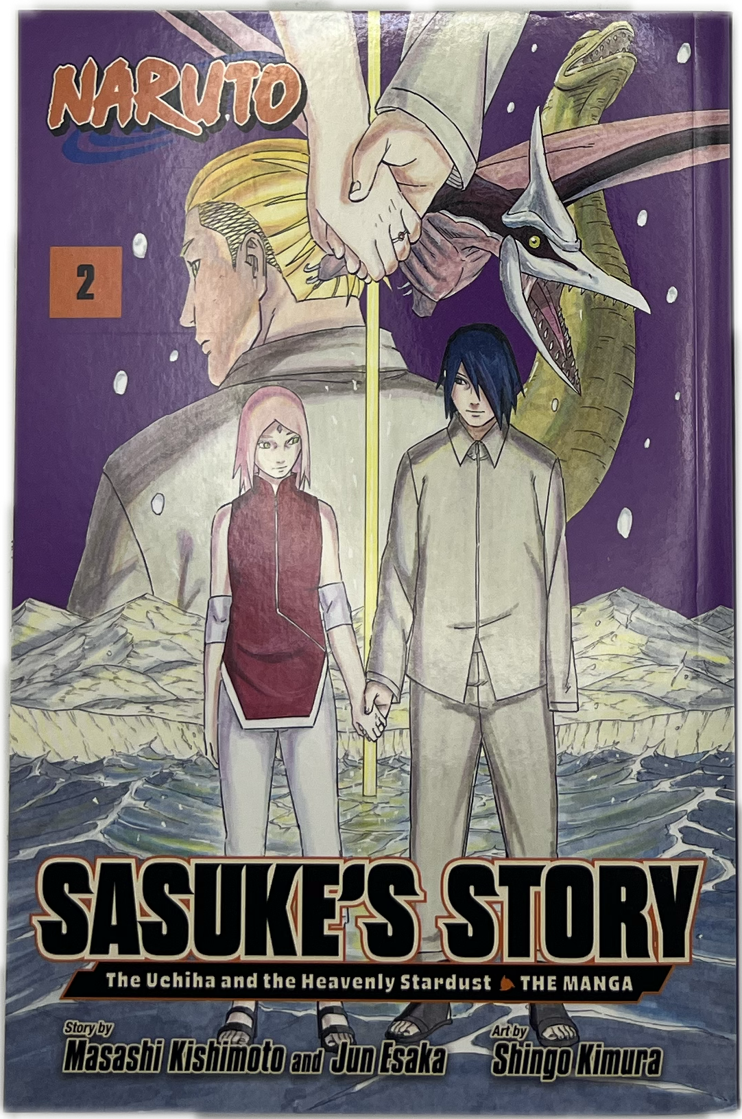 Naruto Sasuke's Story 02 (English)