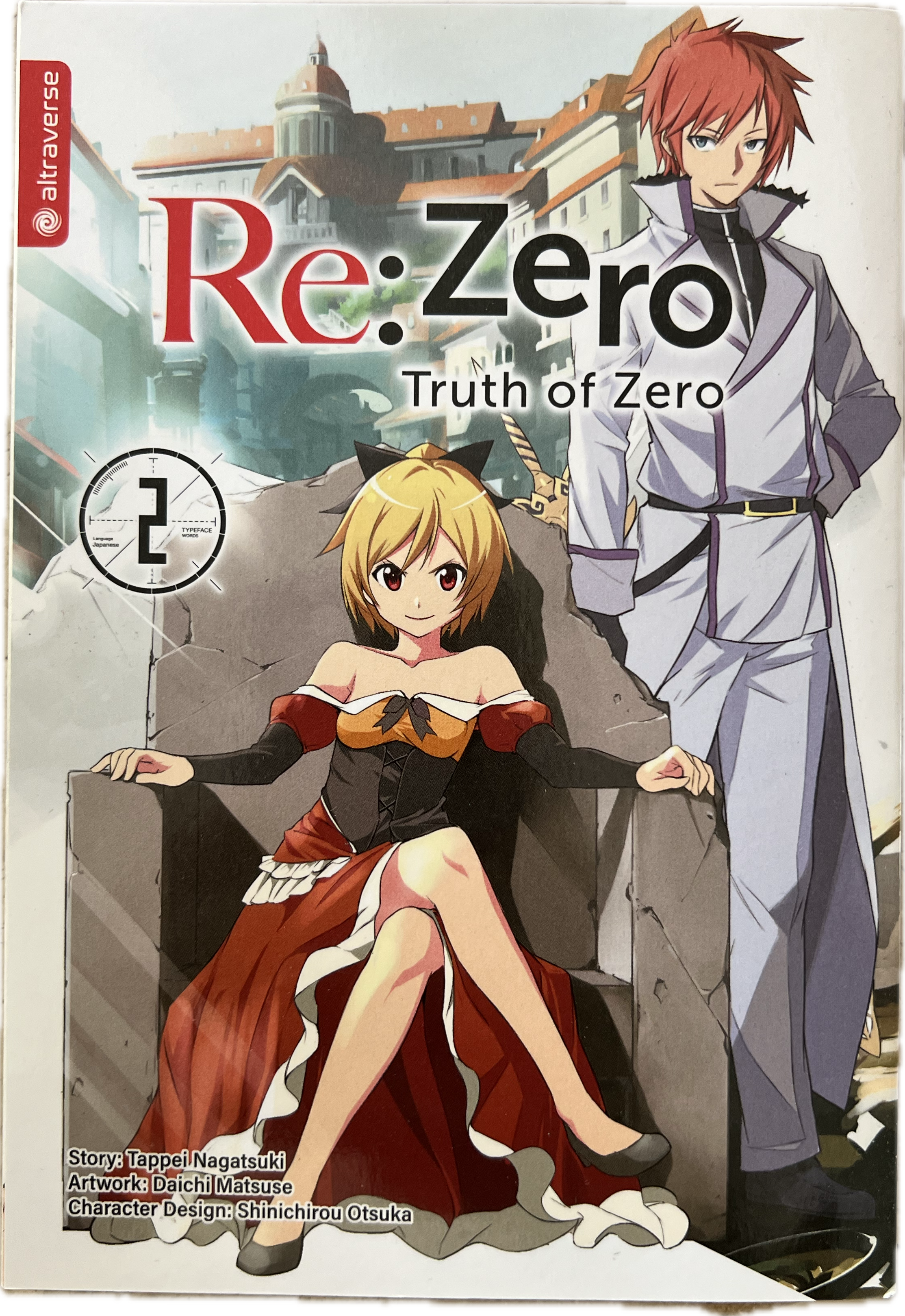 Re:Zero Truth of Zero 02