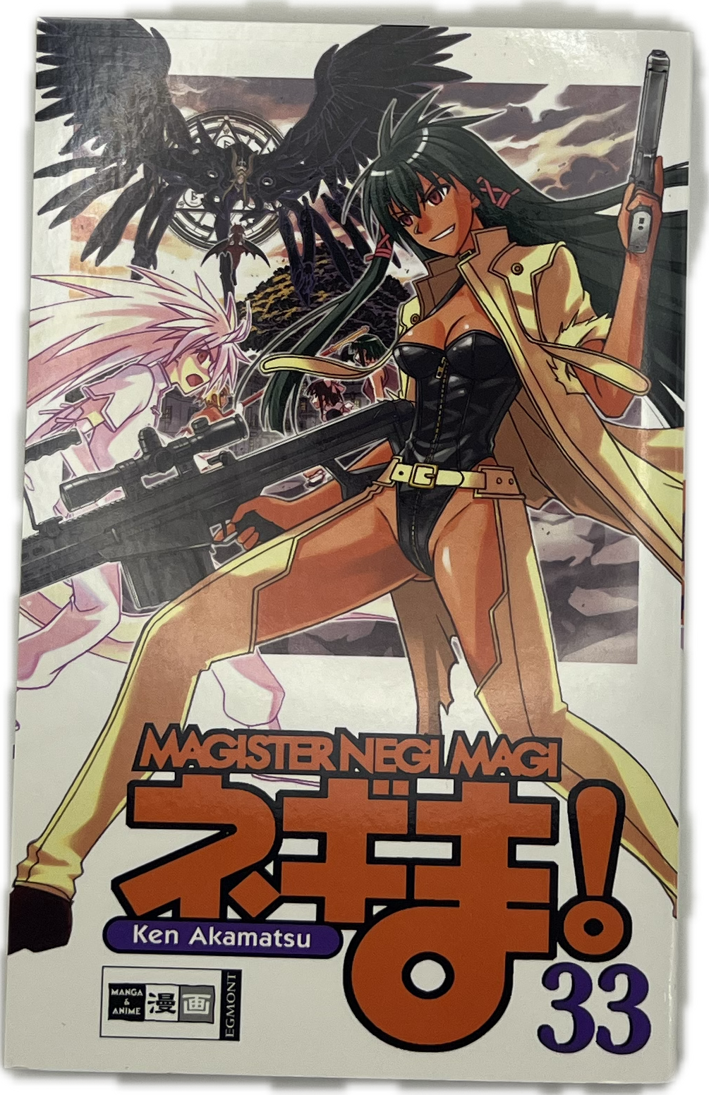 Magister Negi Magi 33 | Manayga