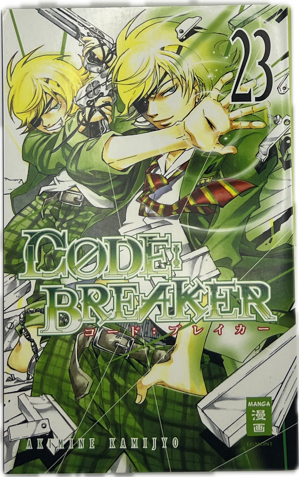 Code:Breaker 23 | Manayga