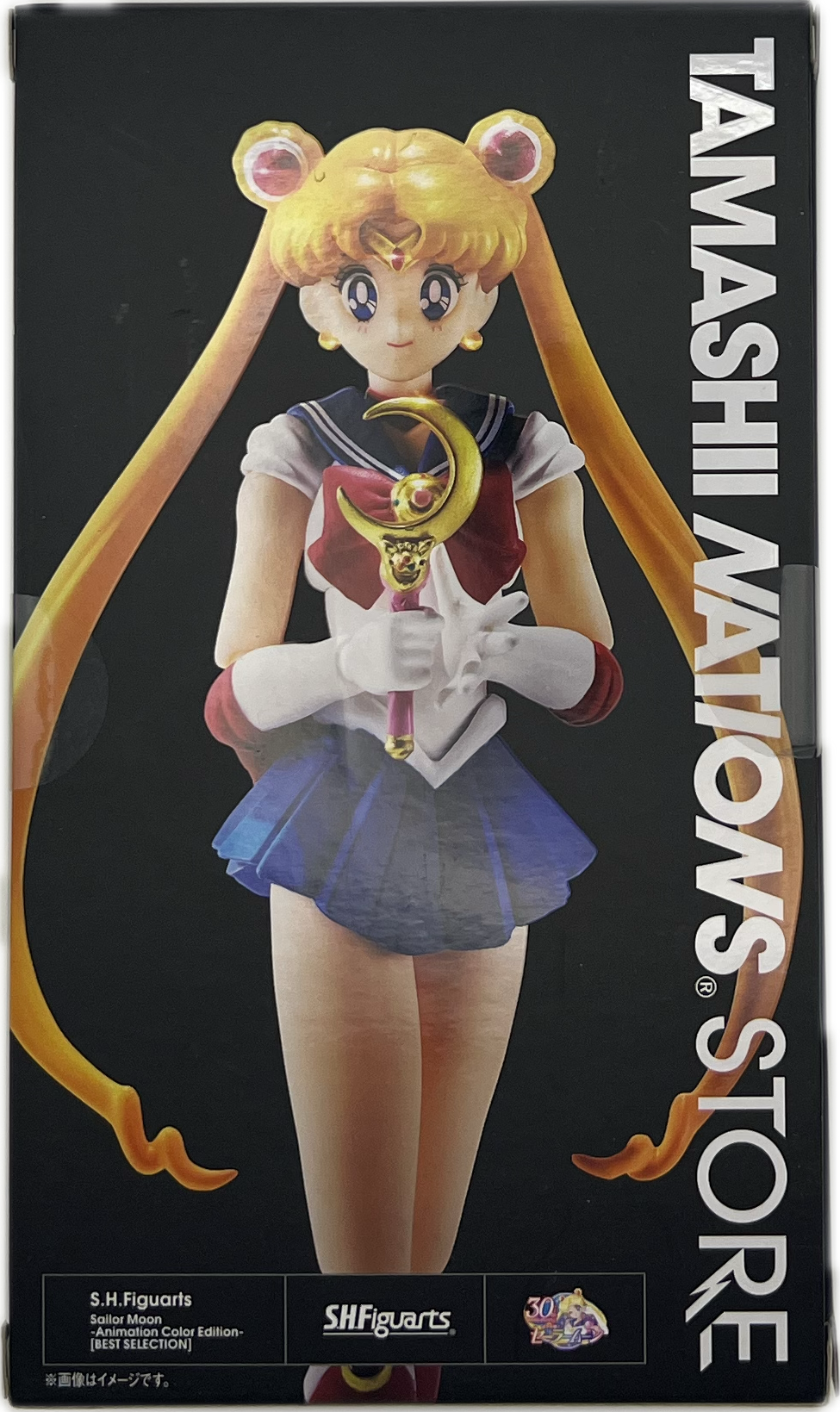 Sailor Moon Figur | Manayga