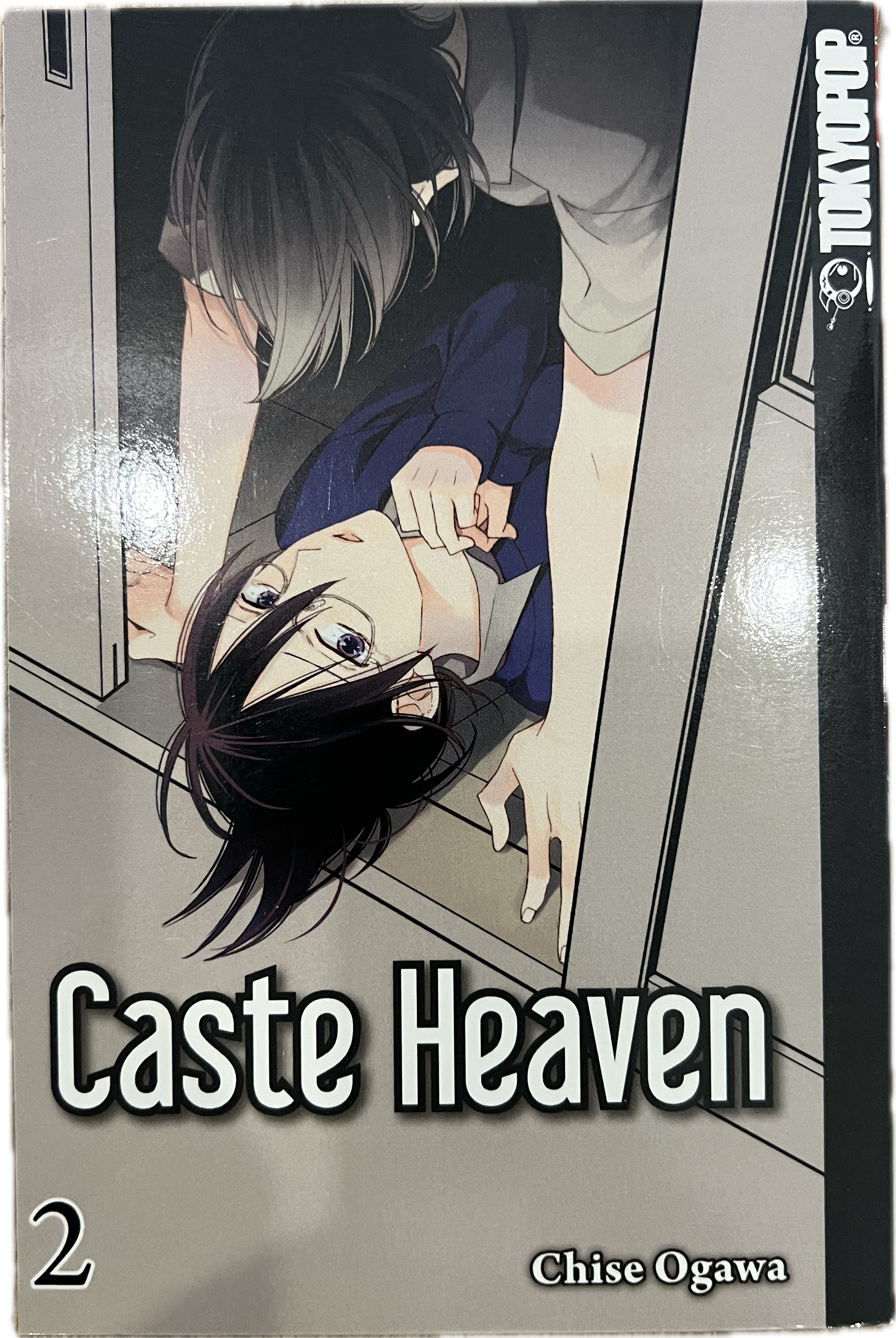 Caste Heaven 02