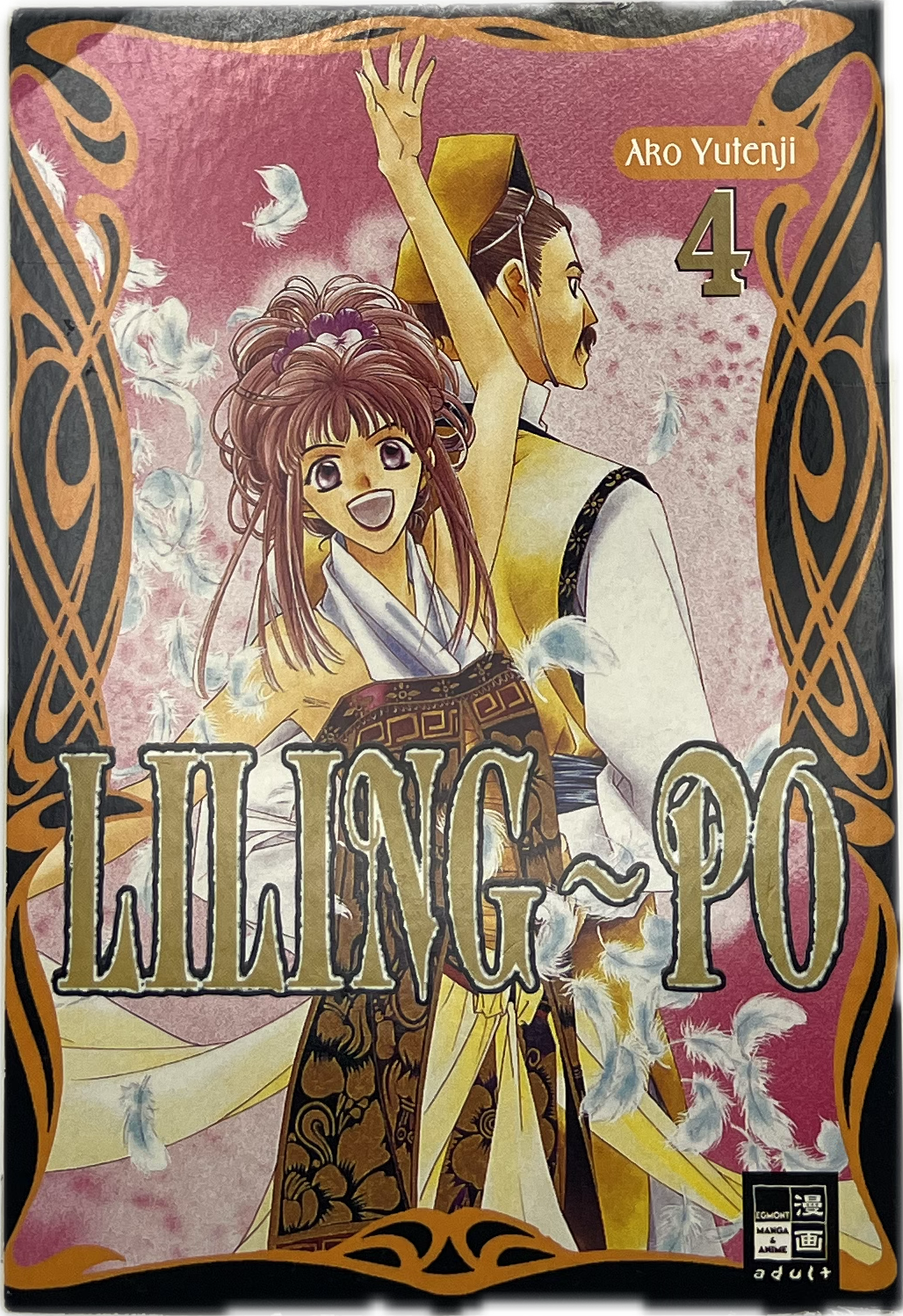 Liling-Po 04 | Manayga