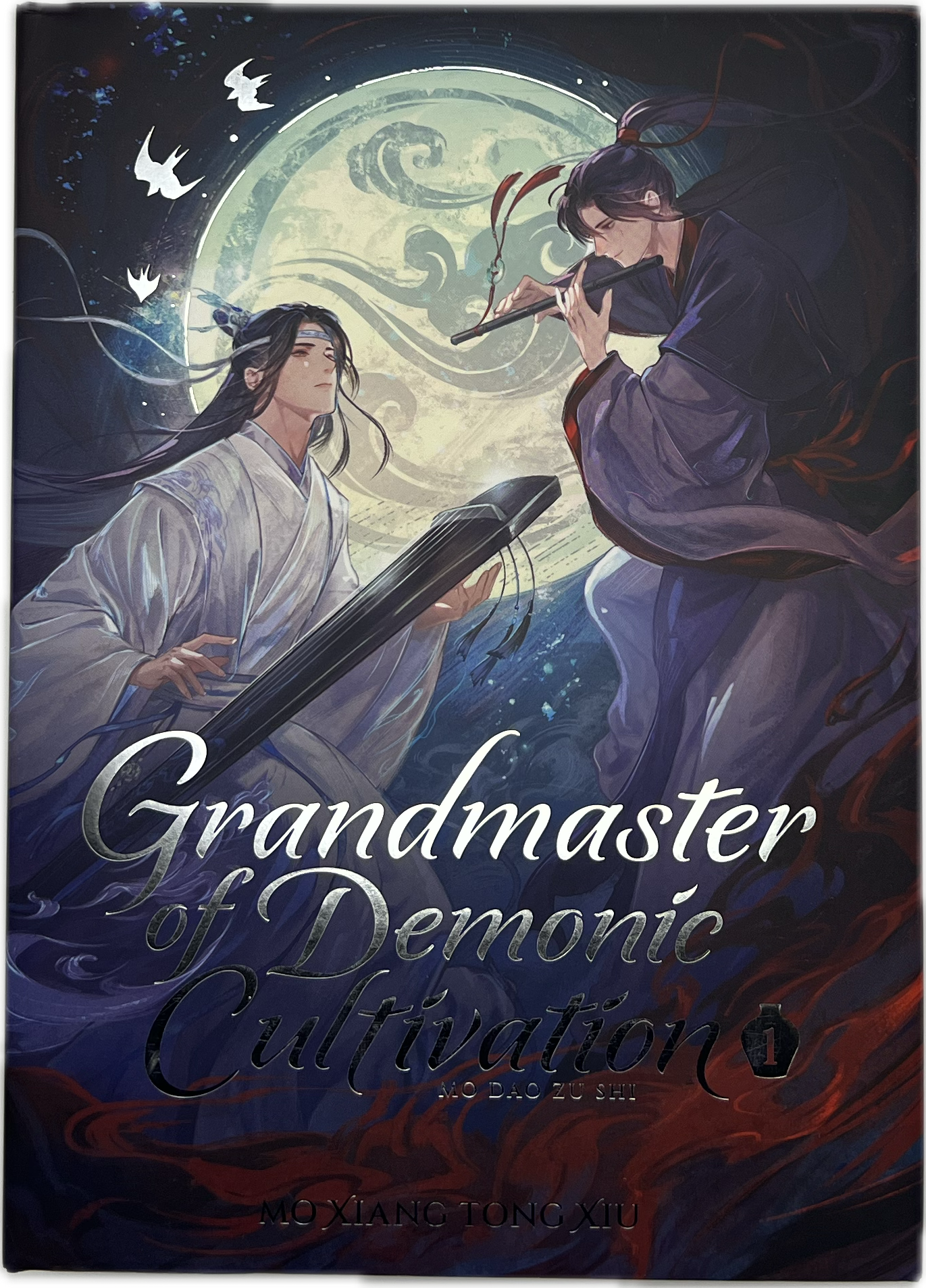 Grandmaster of Demonic Cultivation 01 English