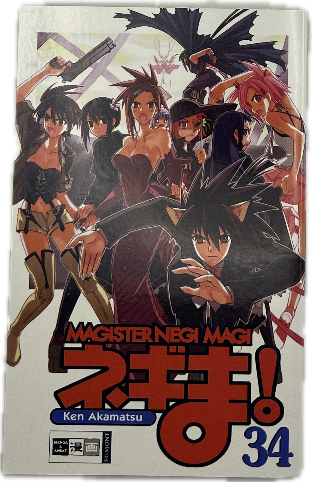 Magister Negi Magi 34