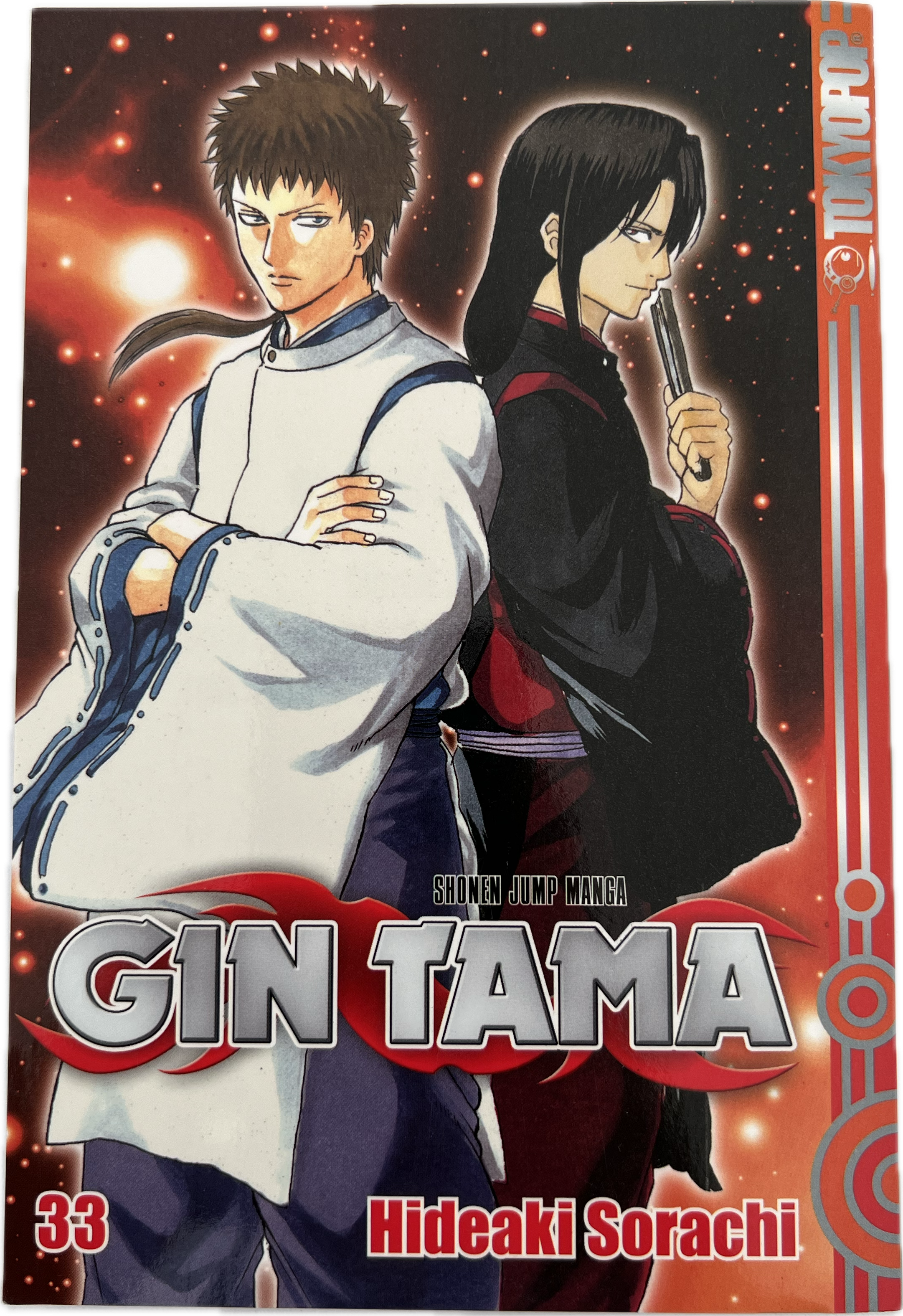 Gin Tama 33