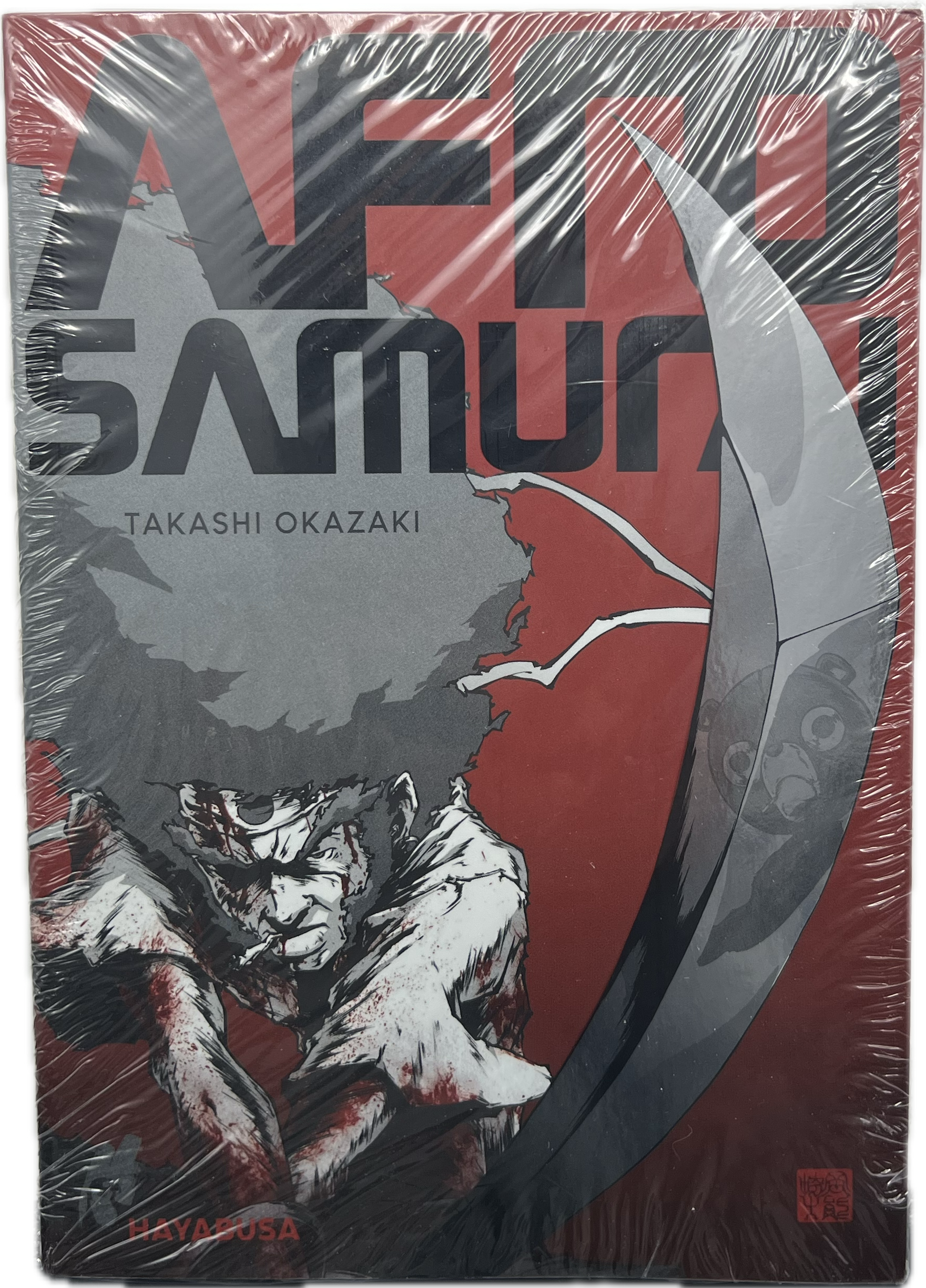 Afro Samurai