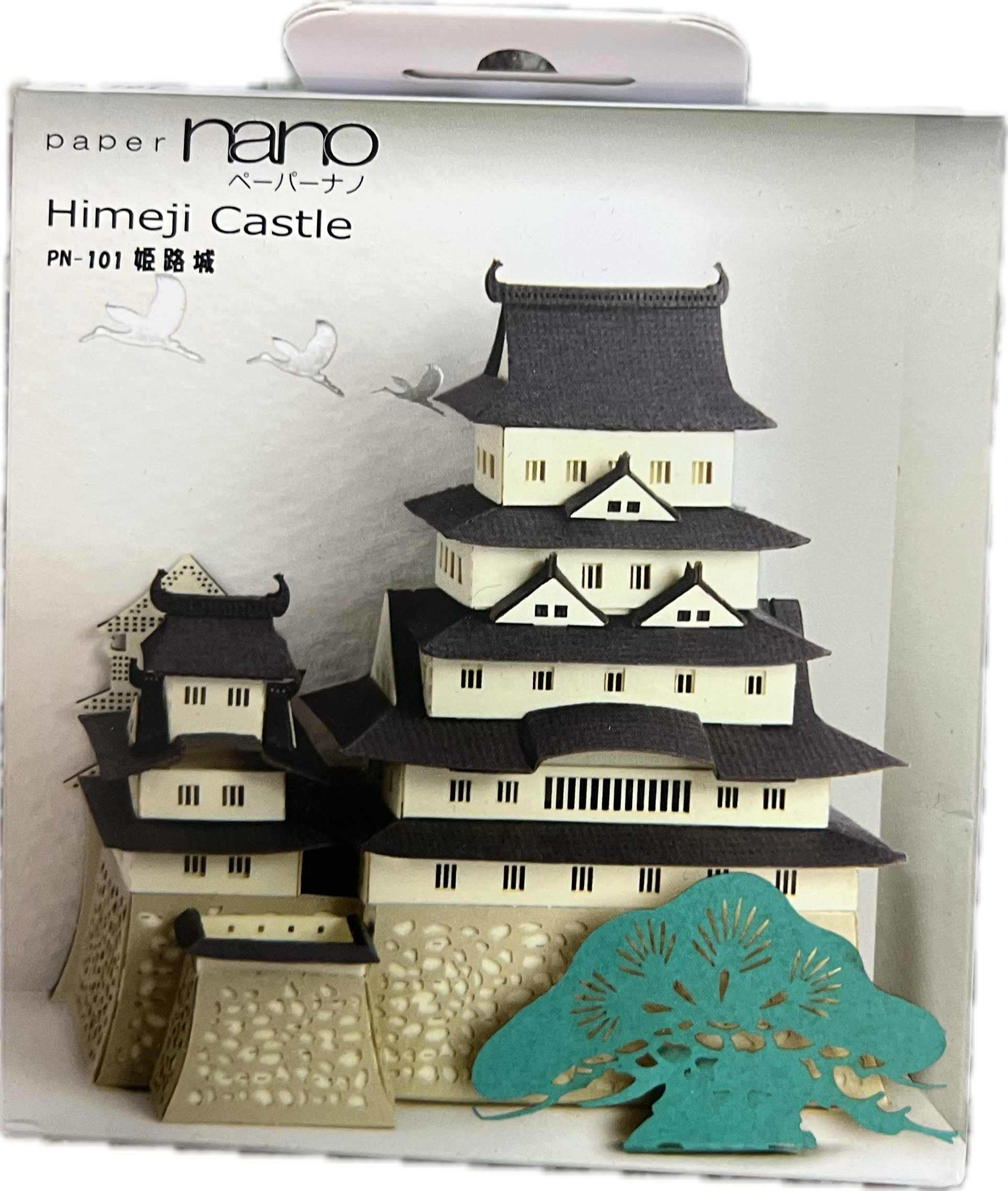 Burg Himeji Paper Nano