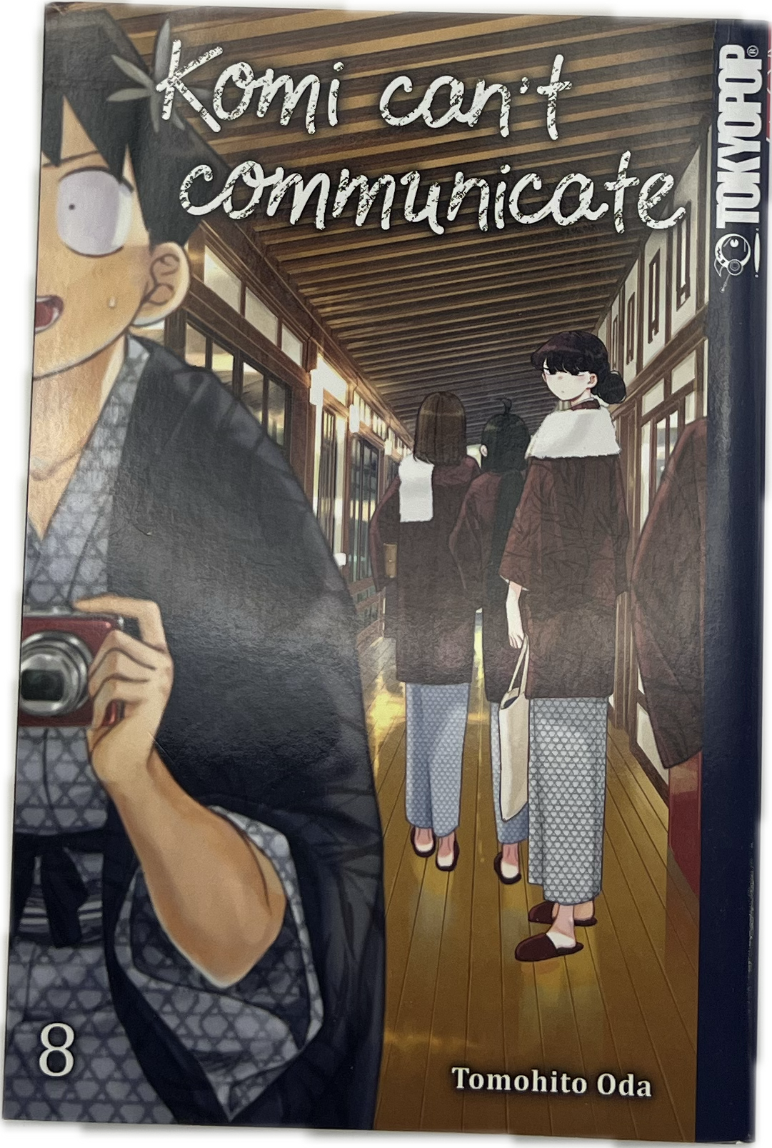 Komi can't communicate 08 | Manayga