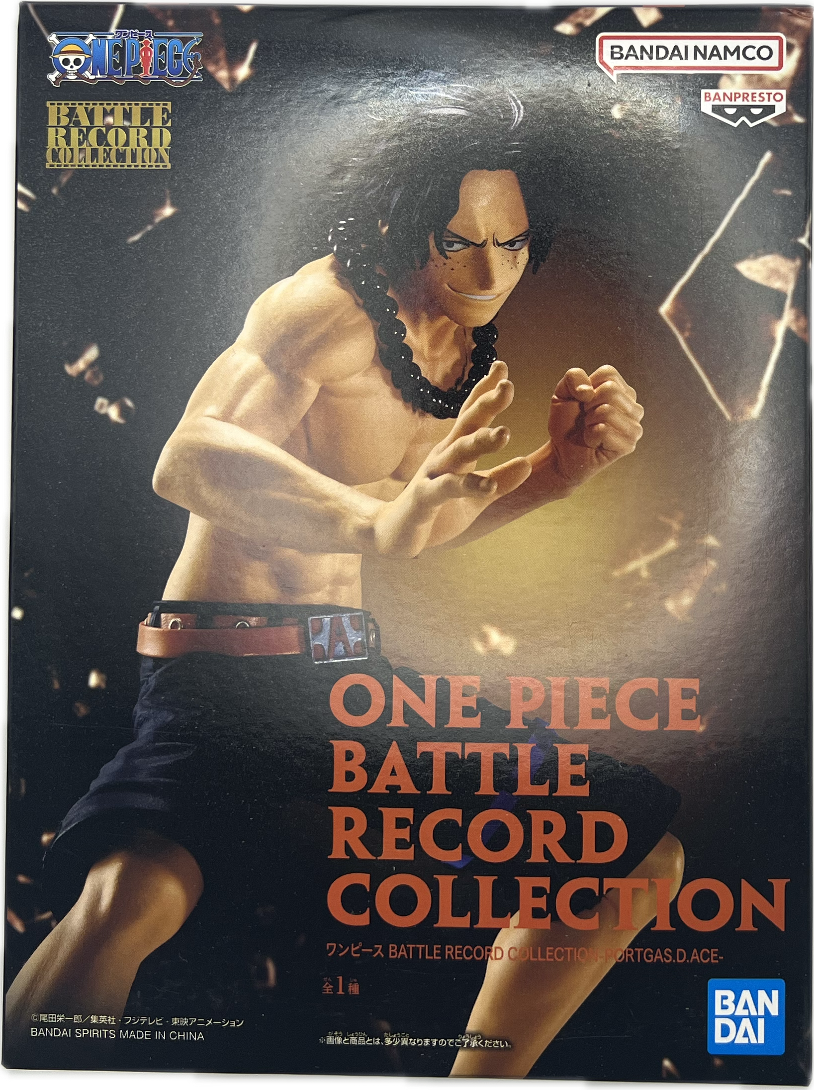 Portgas D. Ace Figur