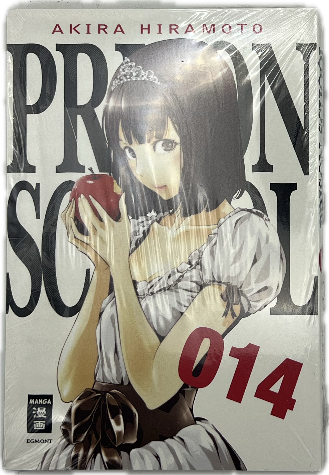 Prison School 14