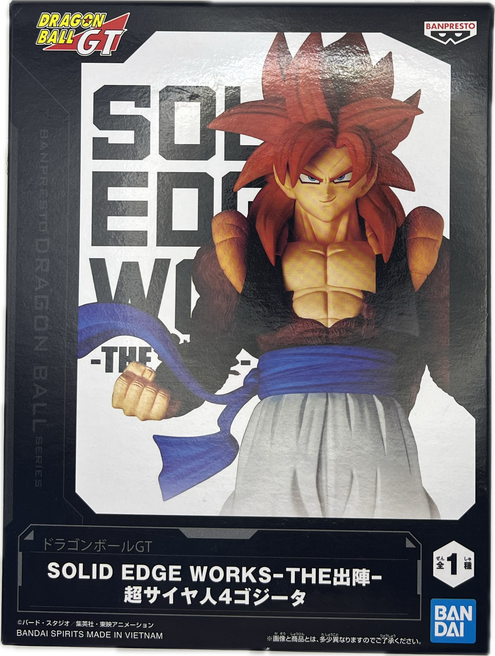 Gogeta Super Saiyajin 4 Figur