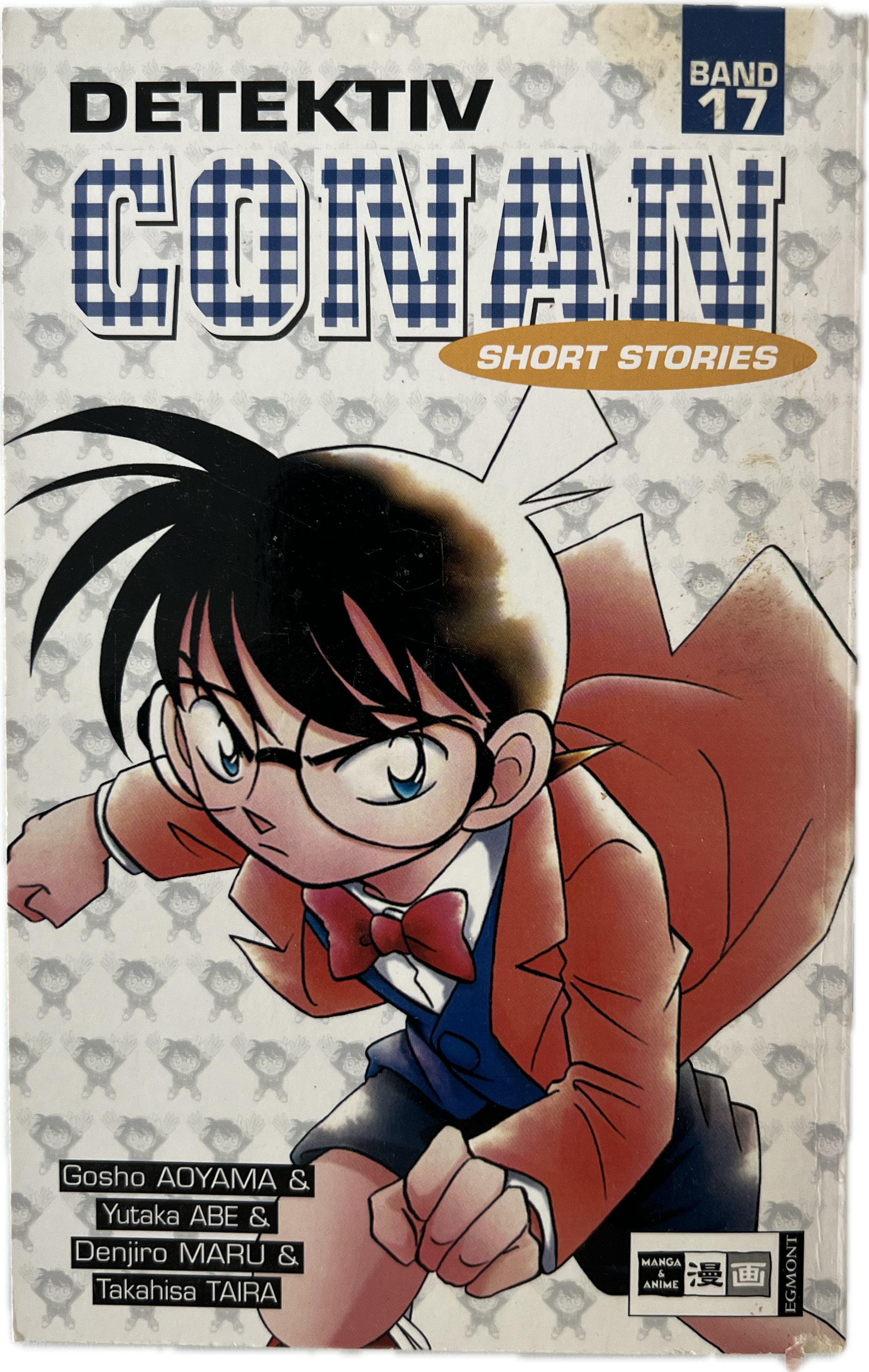 Detective Conan Short Stories 17