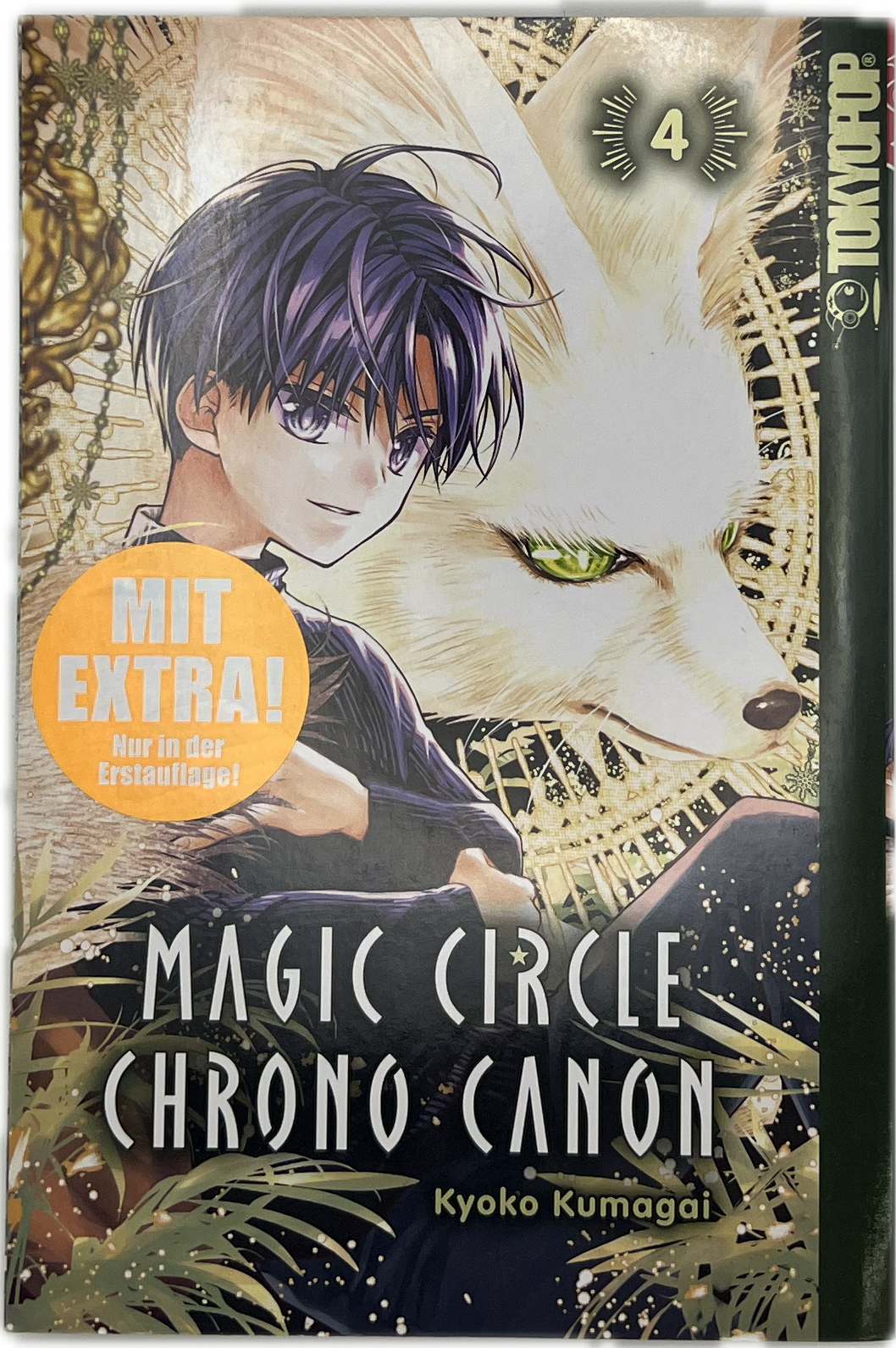 Magic Circle Chrono Canon 04