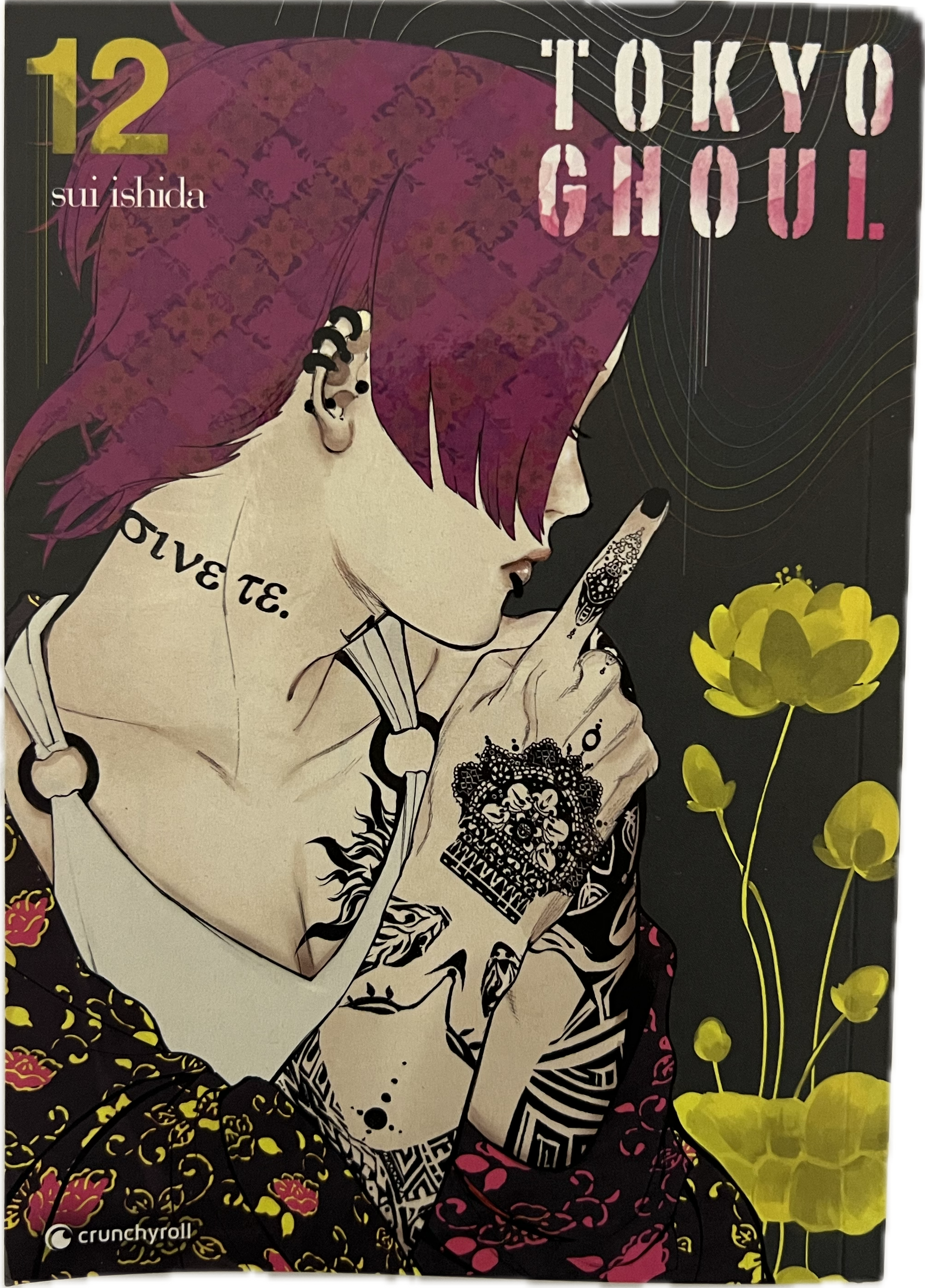Tokyo Ghoul 12