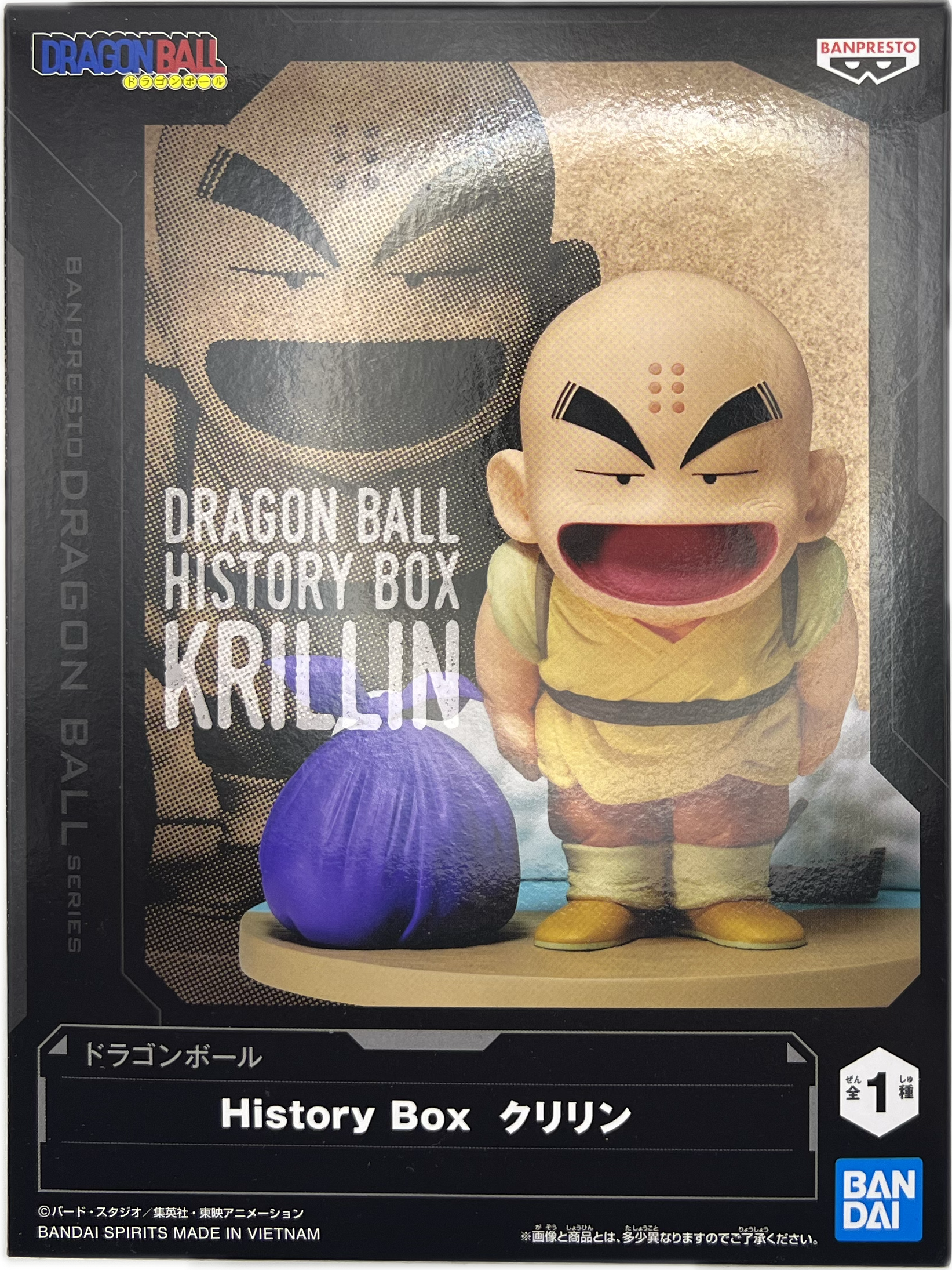 Krillin character