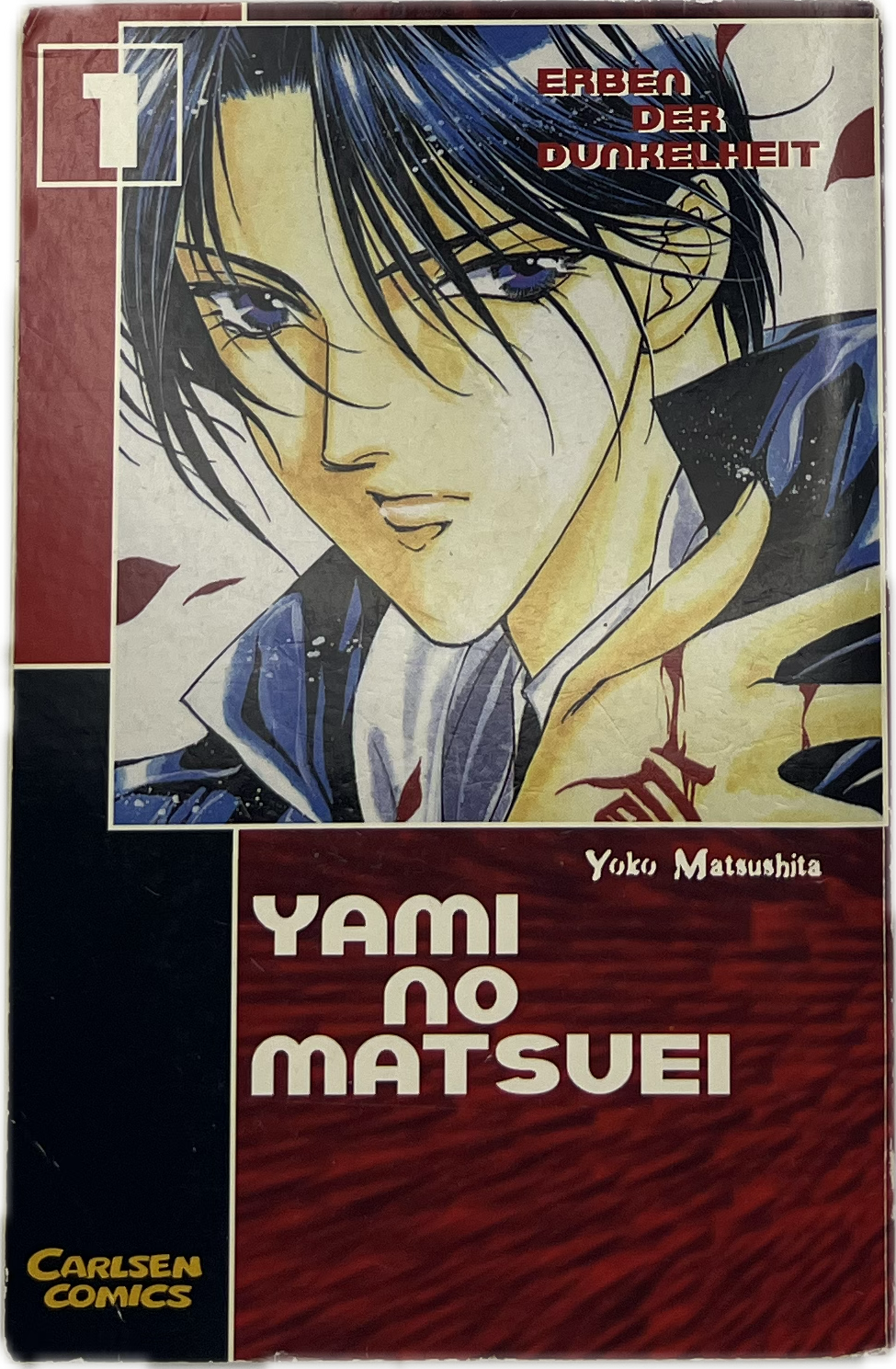 Yami no Matsuie Erben der Dunkelheit 01