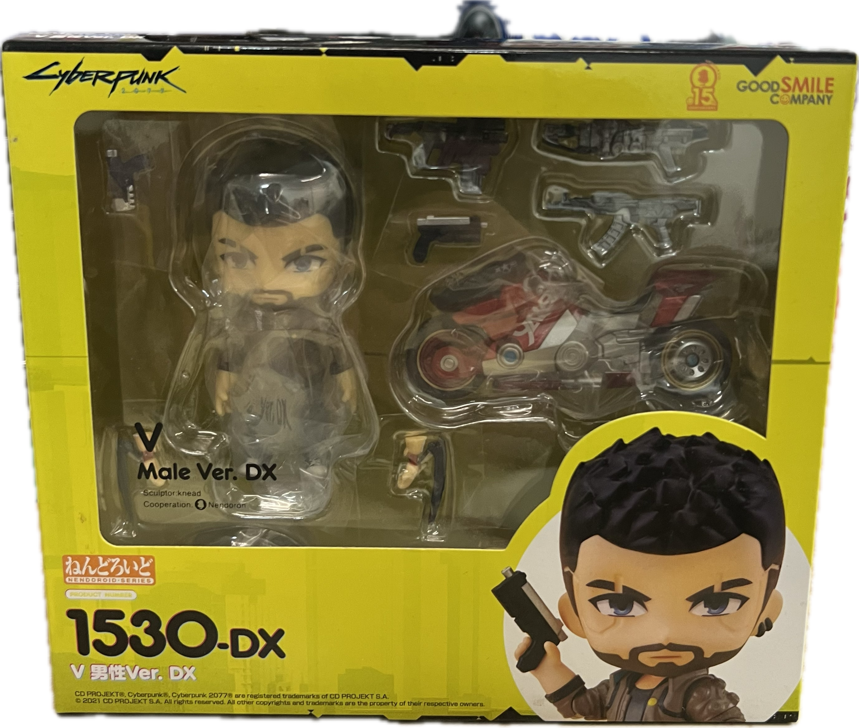 V (Male Ver. DX) Figur Nendoroid 1530-DX