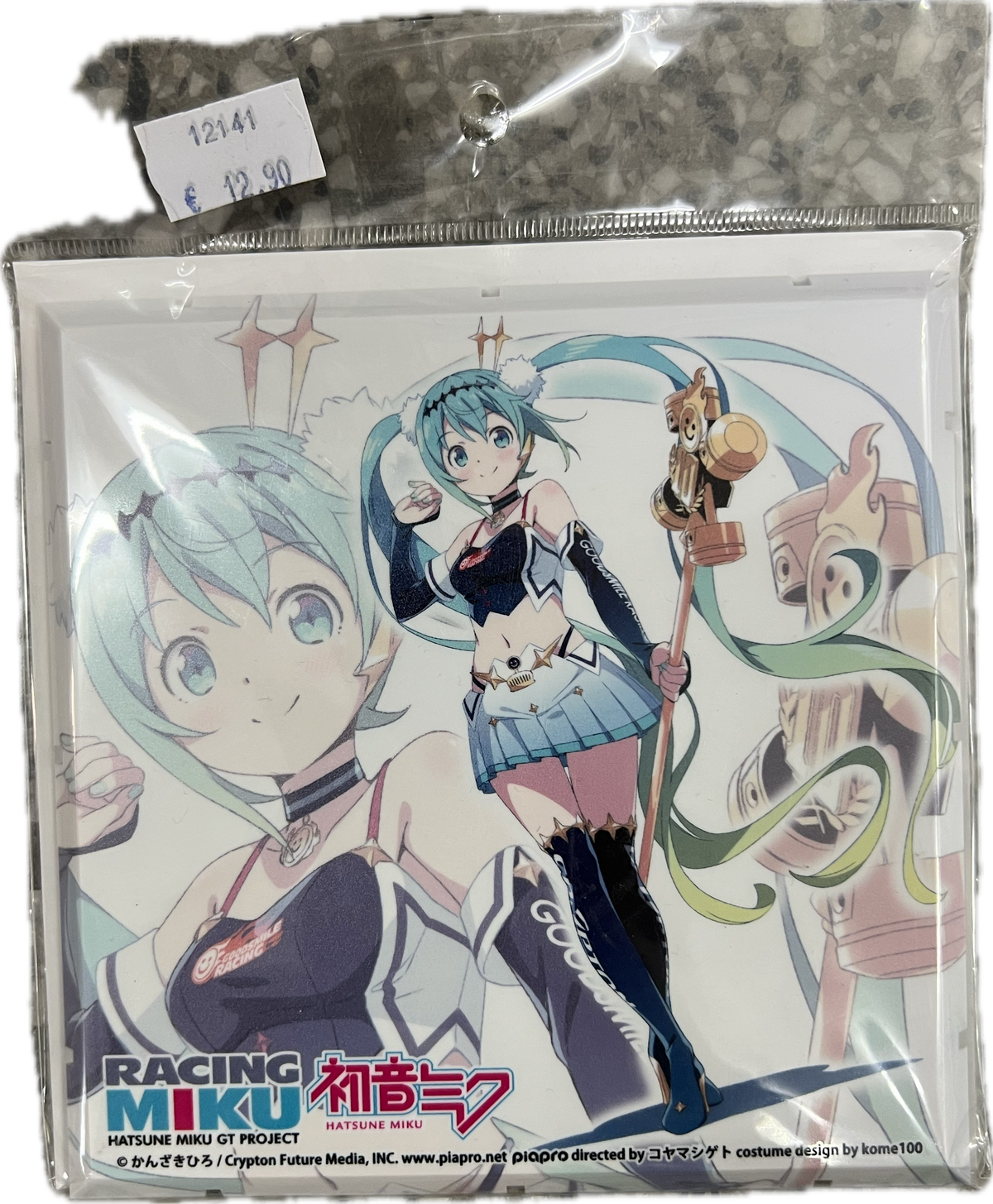 Racing Miku – Fight!! GSR Acryl-Panel