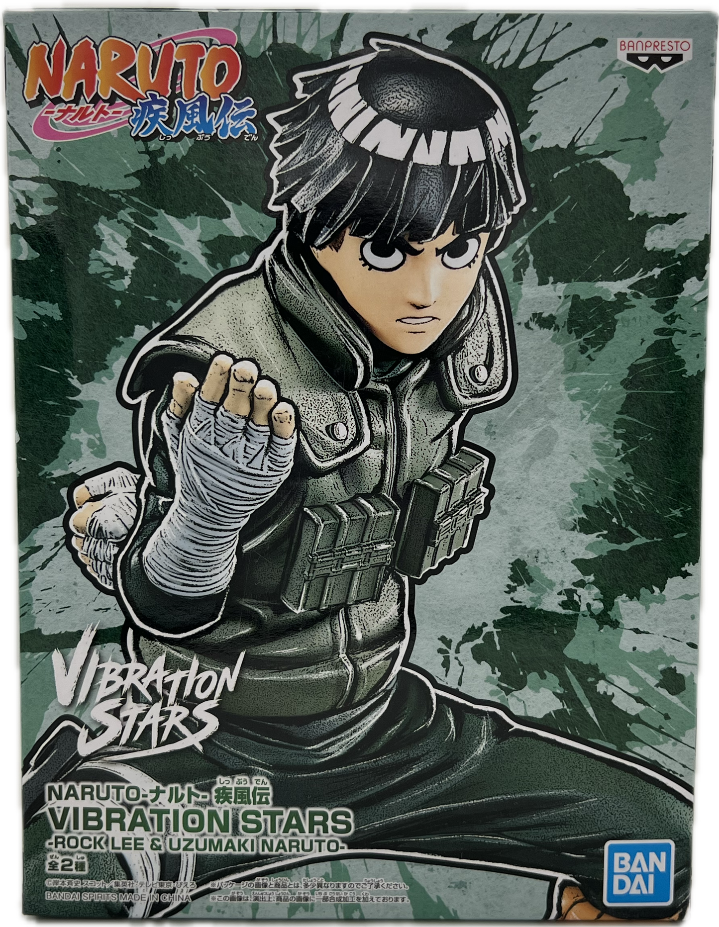 Rock Lee Figur