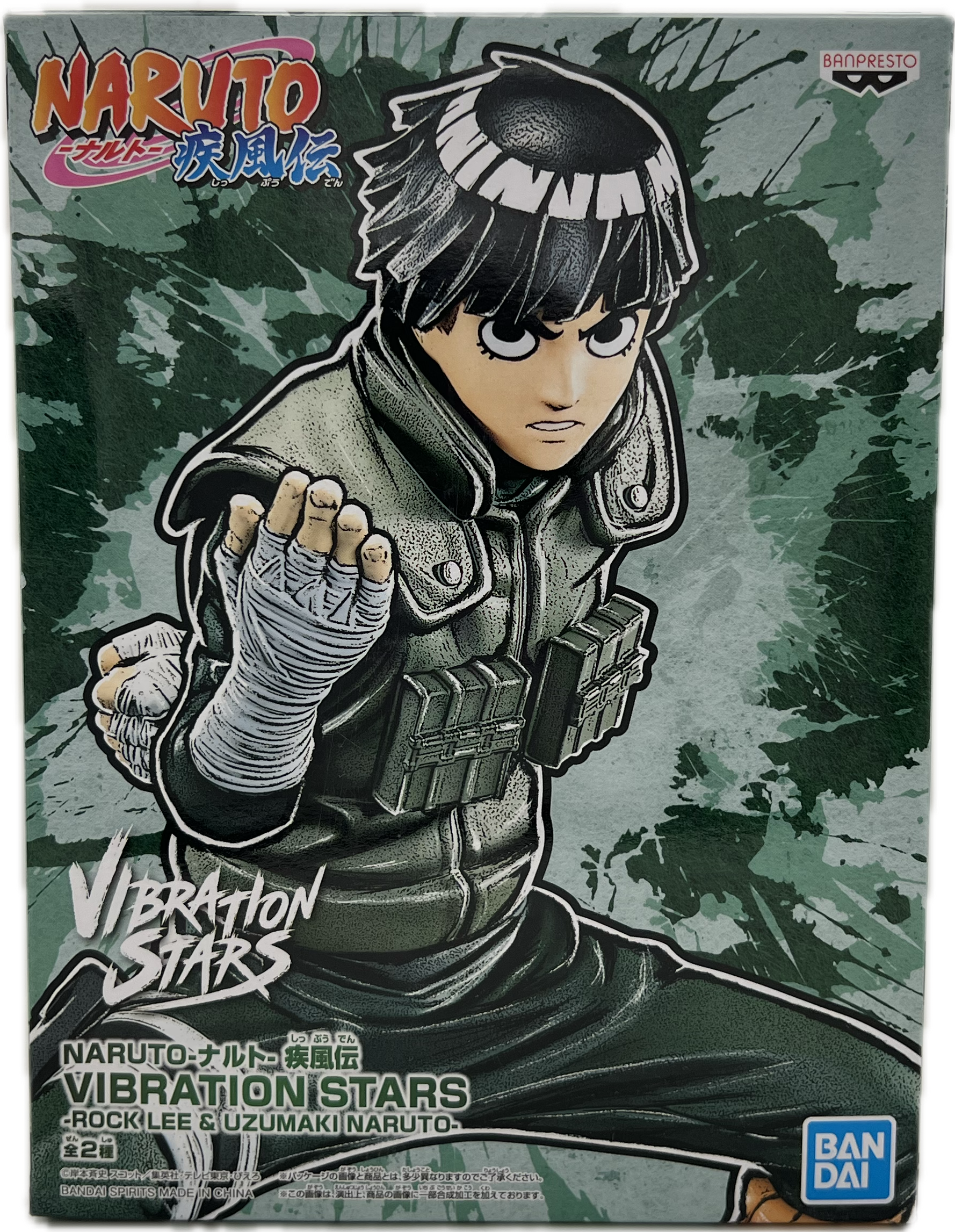 Rock Lee figure